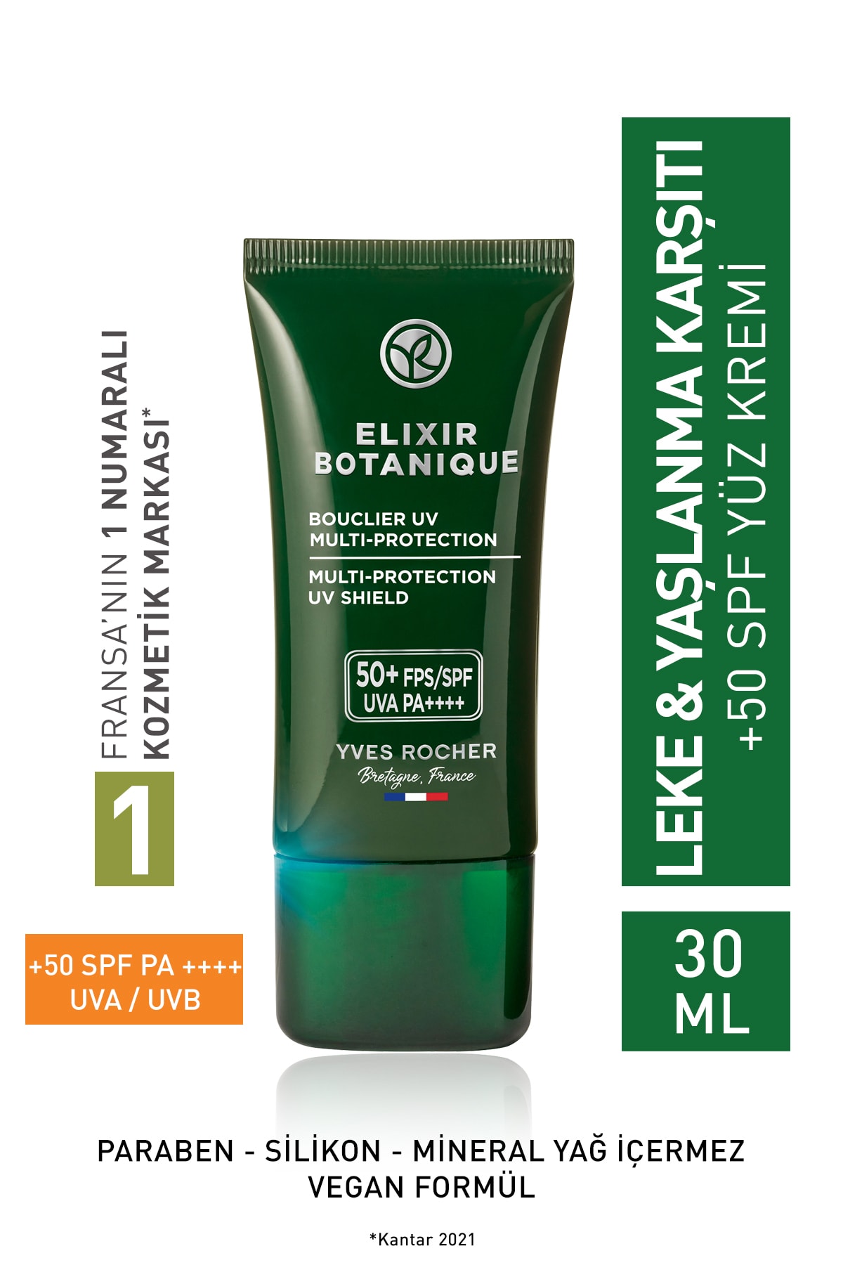 ضدپیری موثر 50 فاکتور محافظ کرم صورتی 30 میلی لیتر ایوروشه Yves Rocher
