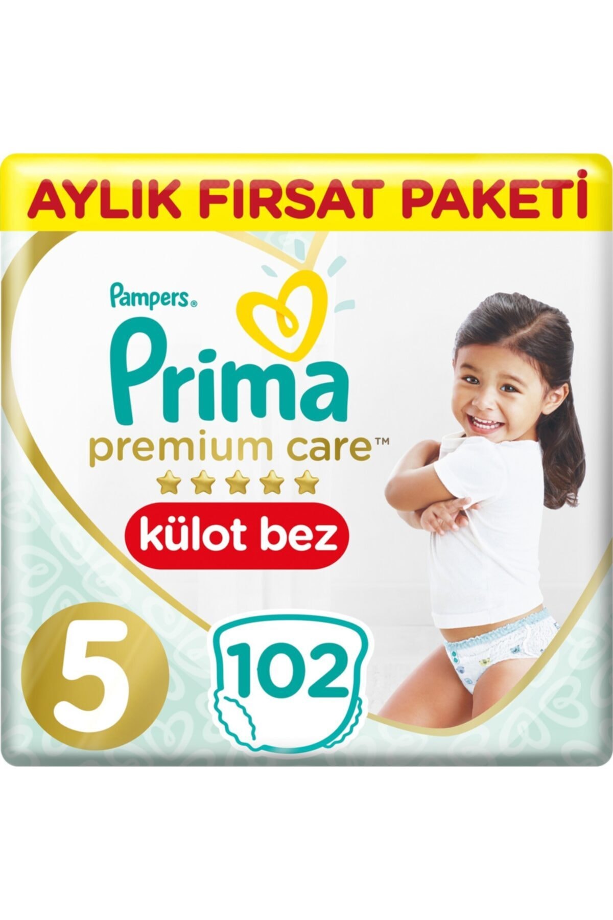پوشک بچه شورتی CARE PREMIUM سایز 5 34 3 102 عدد اورجینال Prima