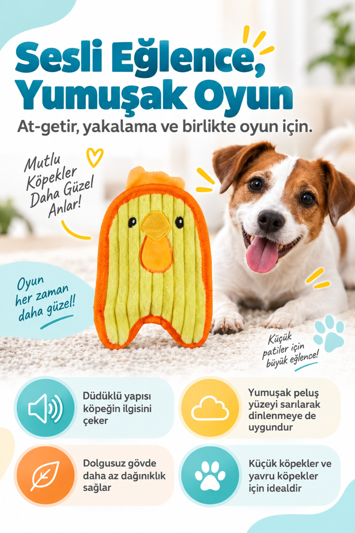 اسباب‌بازی پولیشی صدادار سگ، آوت‌وارد هاوند Outward Hound Durablez Chicky XS زرد