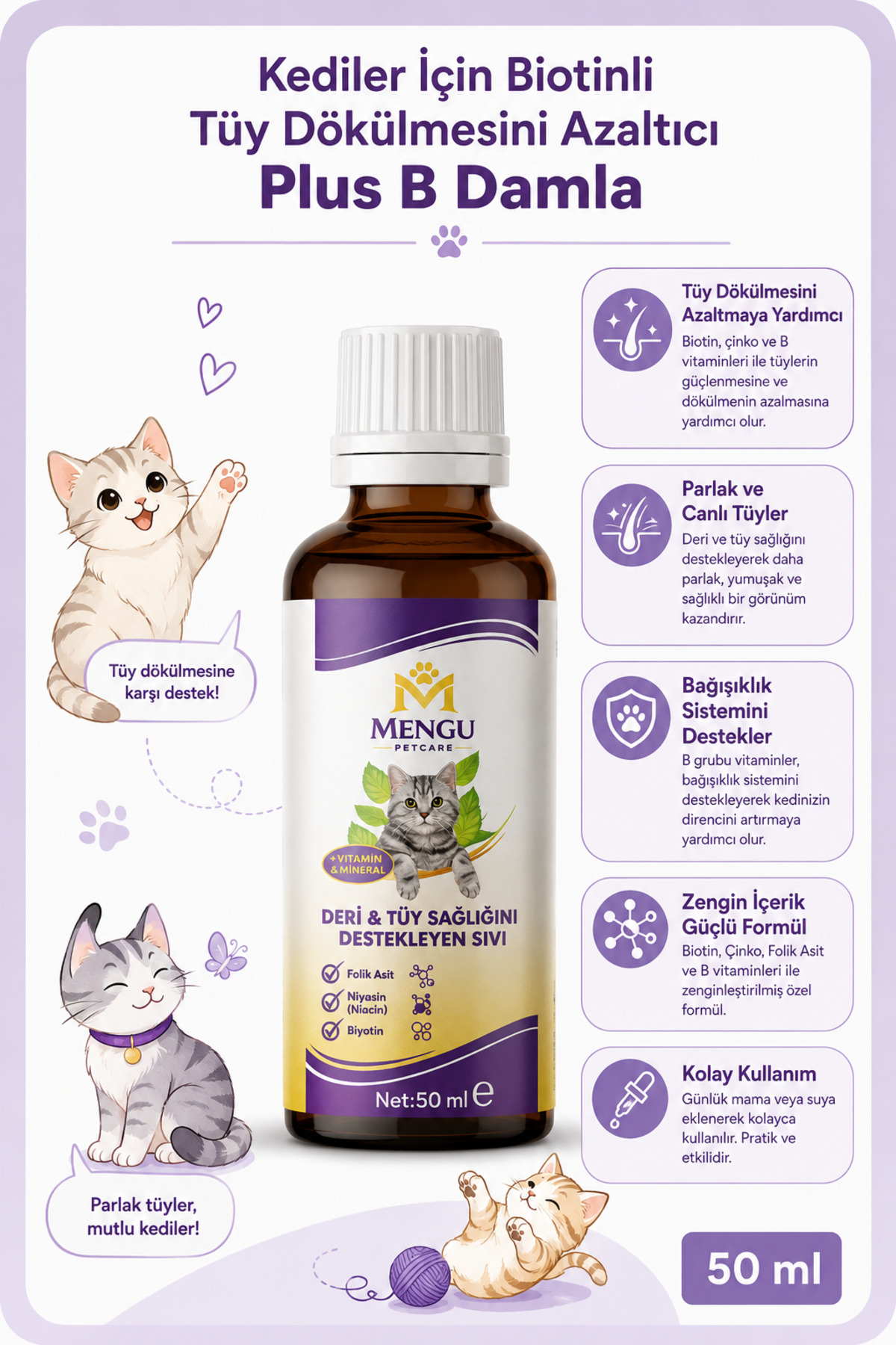 ست پشتیبان ریزش موی گربه منگو پت‌کر Mengu Petcare، روغن ماهی، خمیر مالت و قطره B Complex