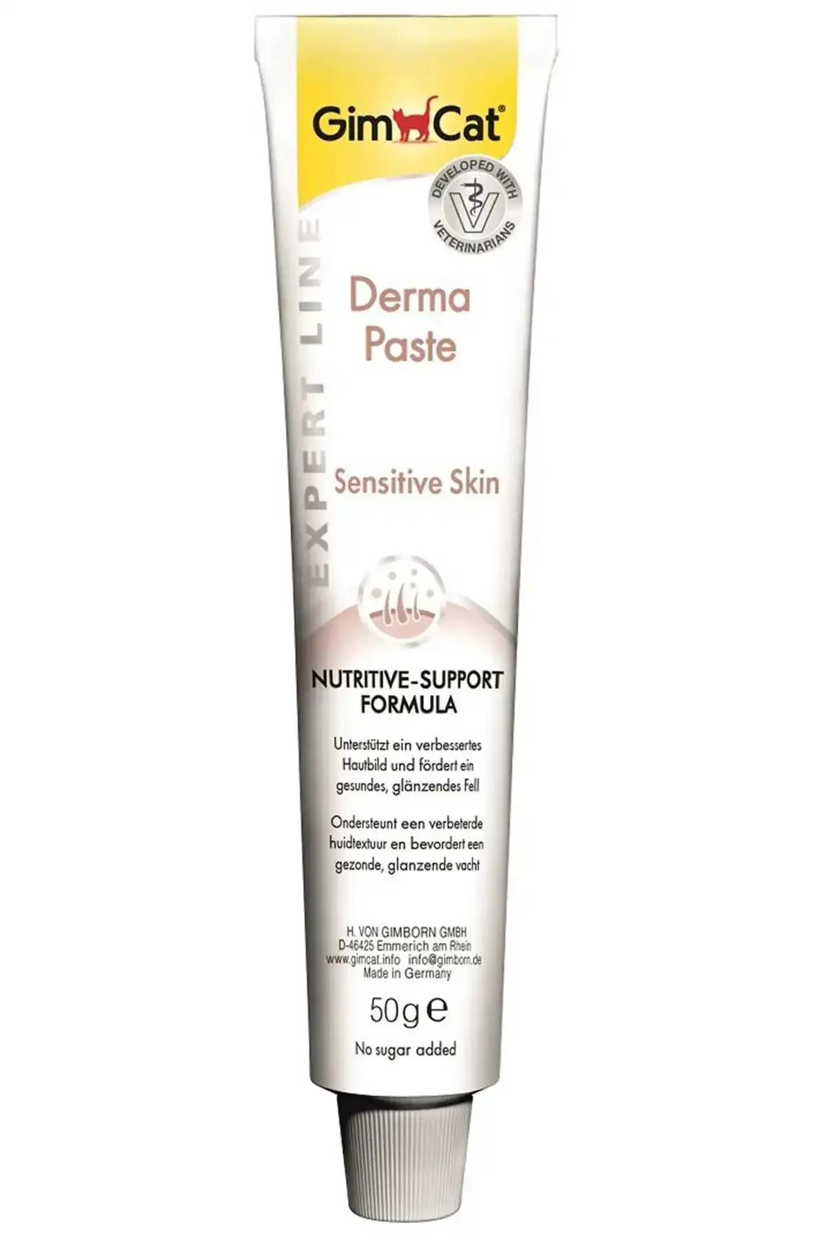 خمیر گربه Derma Paste جیم‌کت Gimcat، ۵۰ گرم
