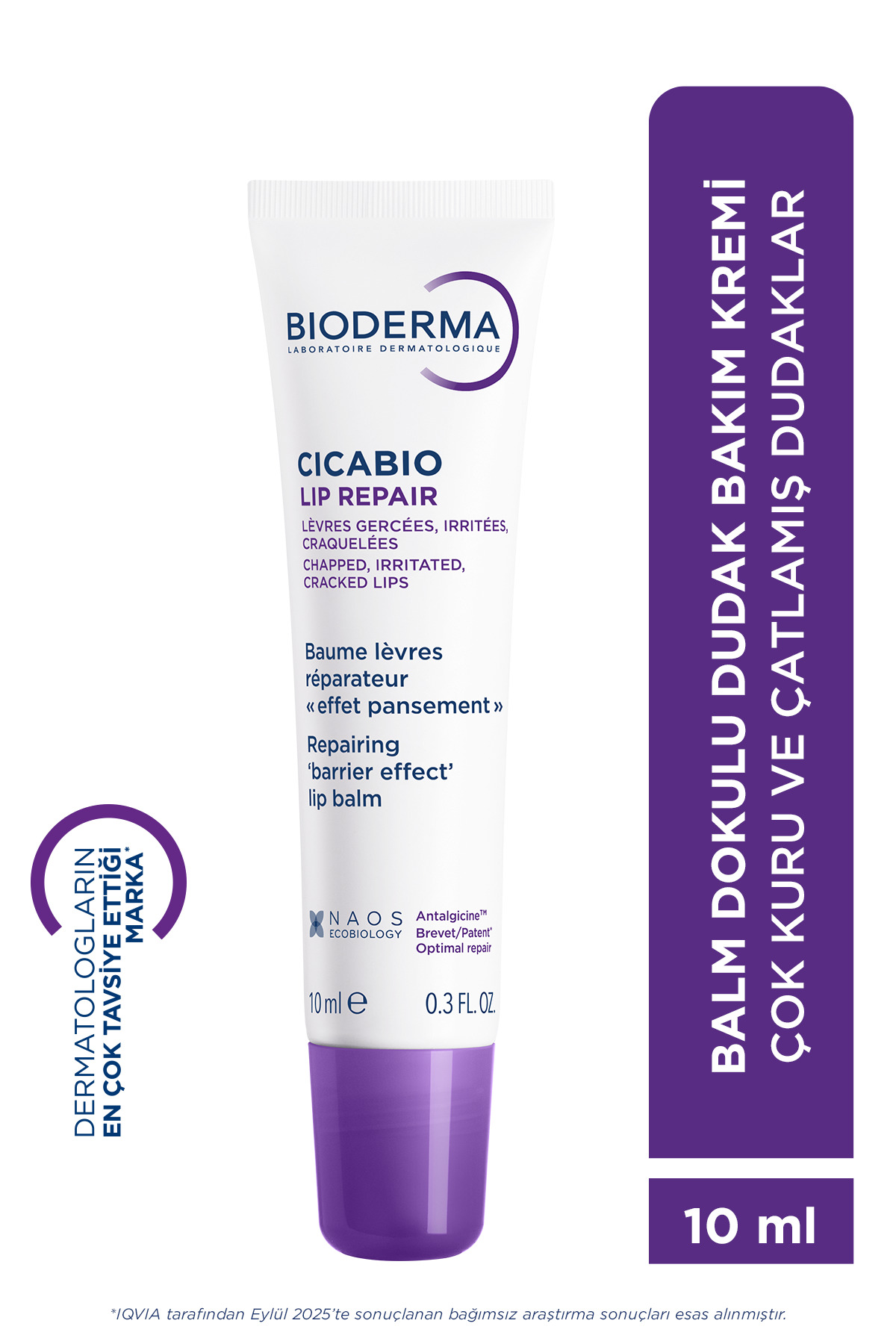کرم لب و اسکراب ترمیم کننده تغذیه سیکبیو جریان تعمیر برای ترک 10 میل Bioderma