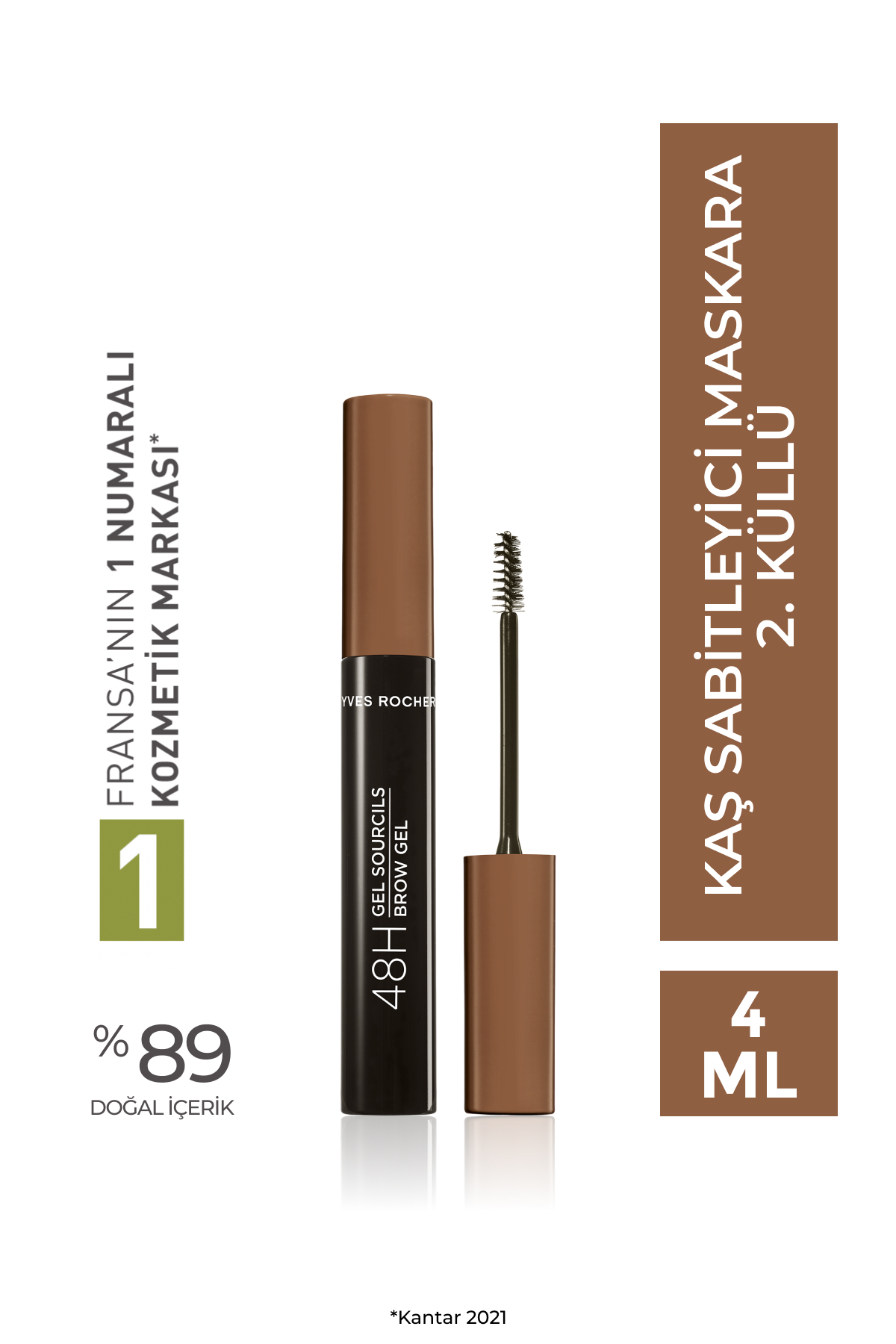 ریمل ابرو تثبیت کننده 4 ML ASH 53764 Yves Rocher