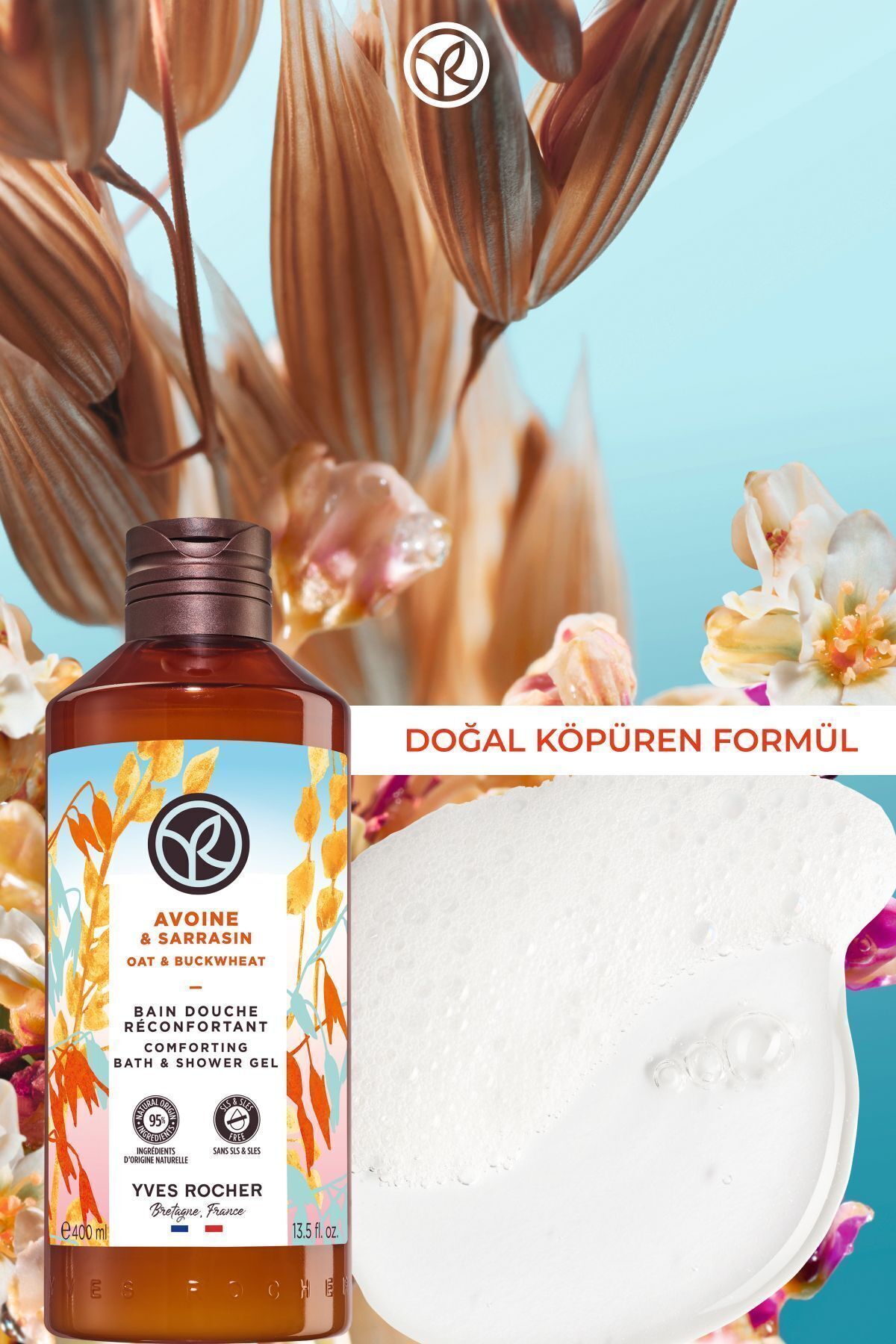 ژل دوش مردانه و زنانه مرطوب کننده جو دوسر آرامش بخش گندم سیاه 400ML 31133 Yves Rocher
