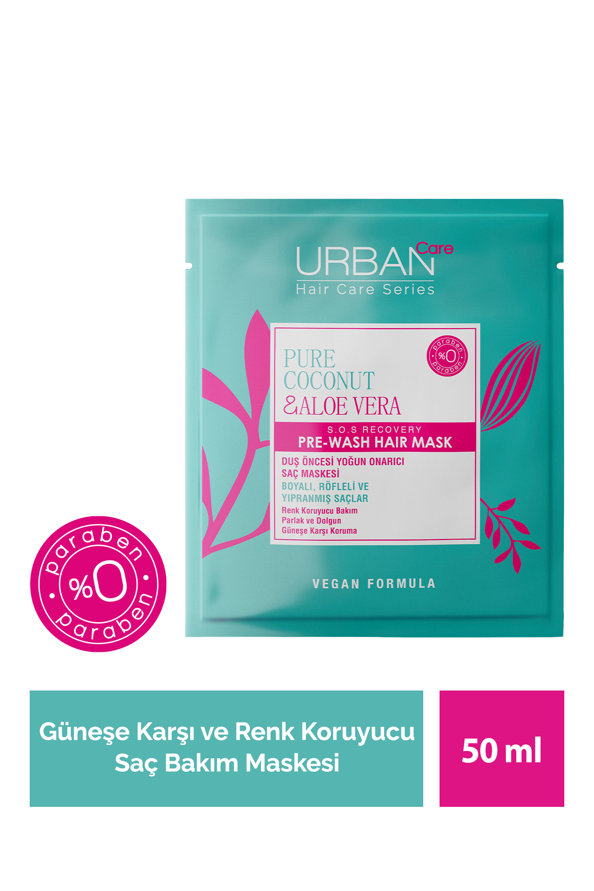 Urban Care ماسک حمام محافظ رنگ ویژه موهای رنگی با عصاره نارگیل و الوئه ورا 50 میلی لیتر گیاهی