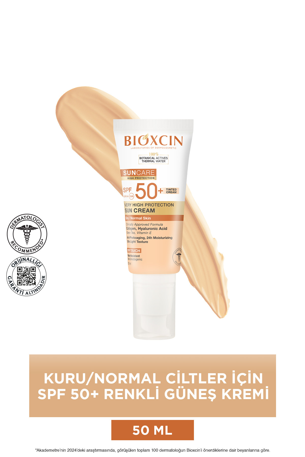 Bioxcin کرم ضدآفتاب محافظت‌کننده بیوکسین برای پوست خشک/معمولی با SPF 50+ و حجم 50 میلی‌لیتر