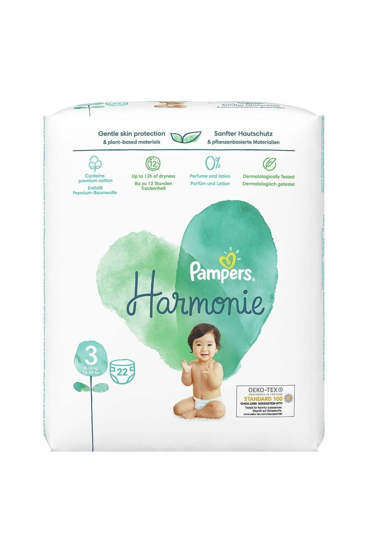 پوشک بچه پمپرز هارمونی سایز 3 22 لیتری اورجینال Prima