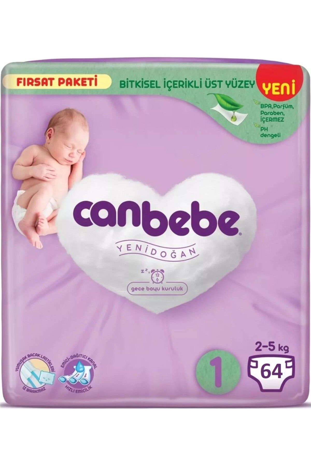 پوشک بچه بسته پیشنهادی شماره 1 اورجینال Canbebe