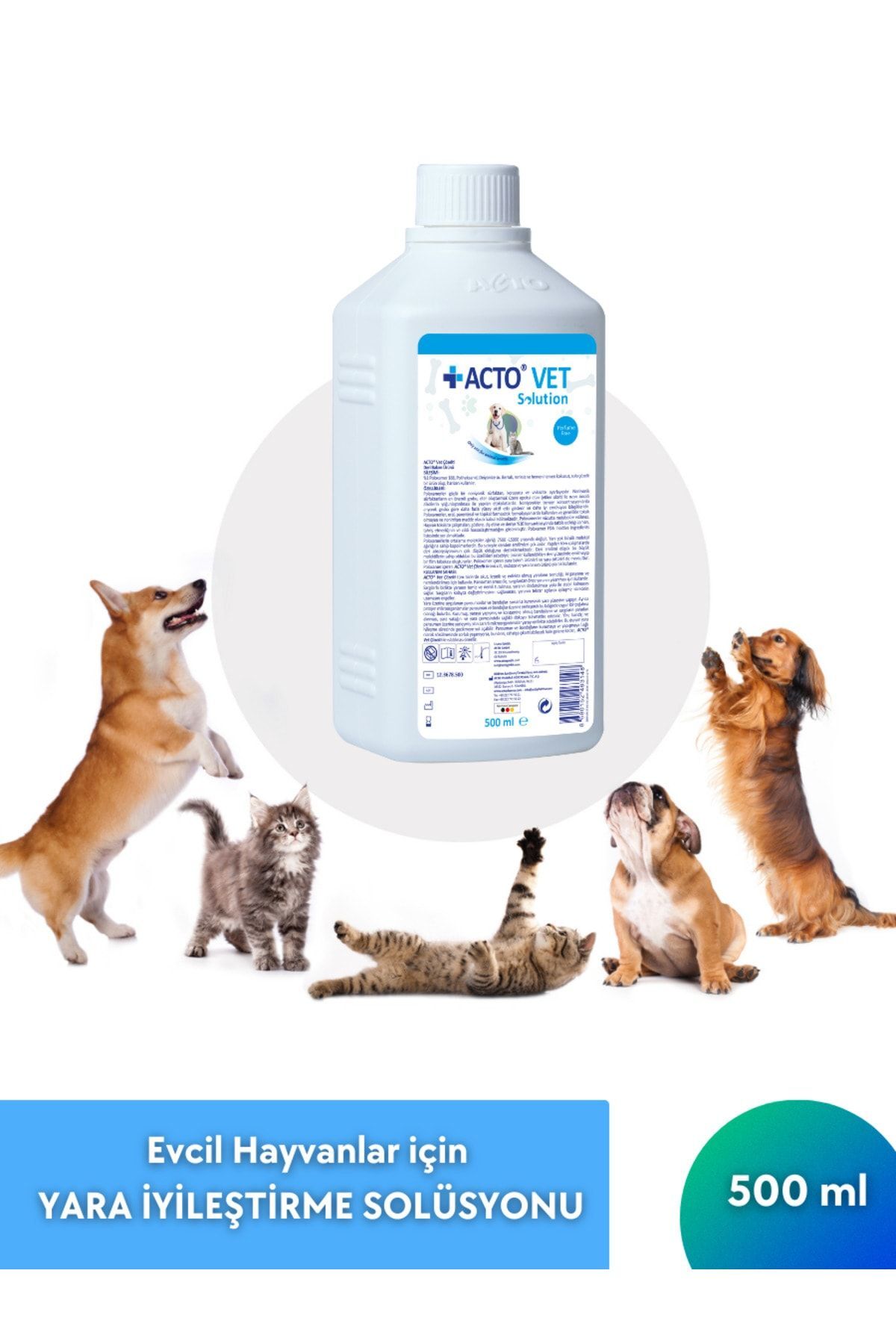 محلول ترمیم زخم حیوانات خانگی Vet Solution اکتو Acto، ۵۰۰ میلی‌لیتر