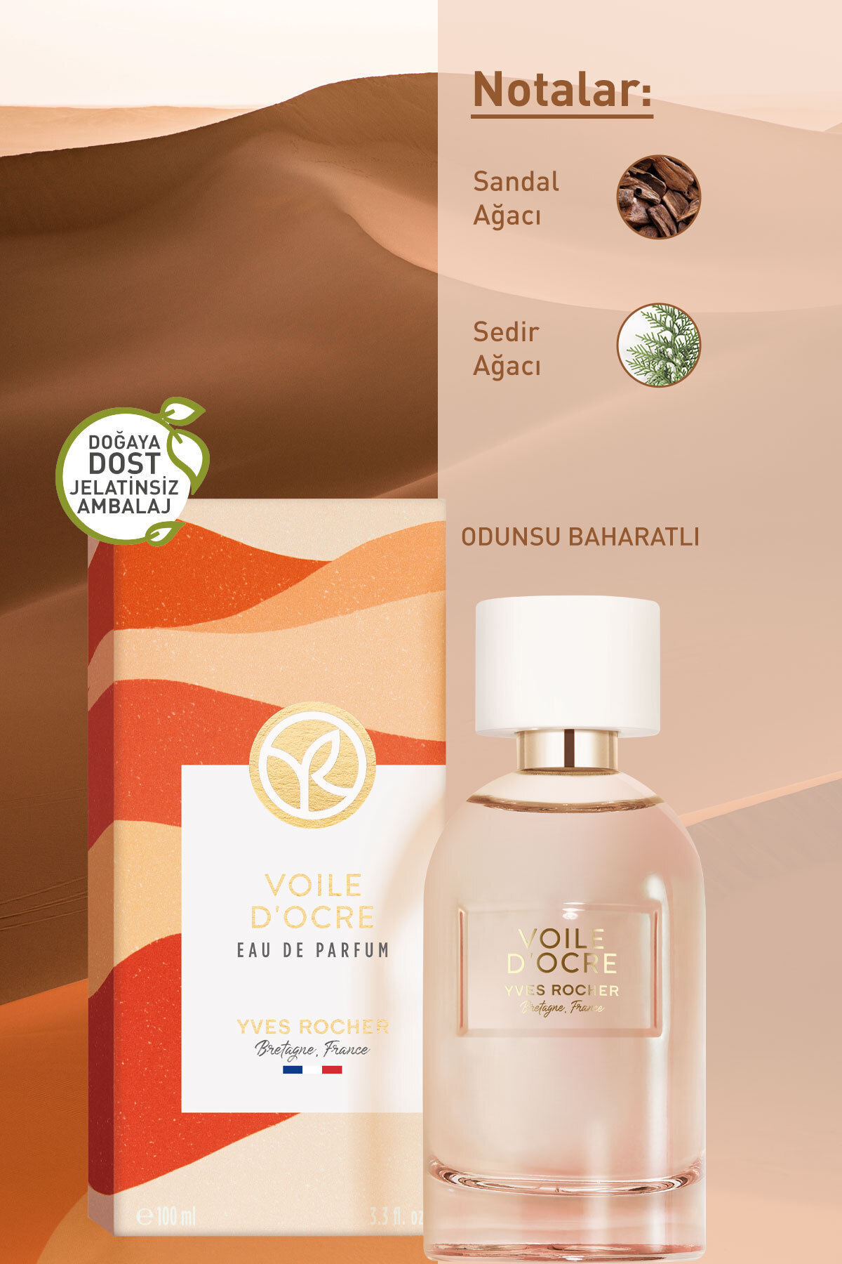 عطر وویل دوکر ادو پرفیوم 100 میلی لیتر ایوروشه Yves Rocher