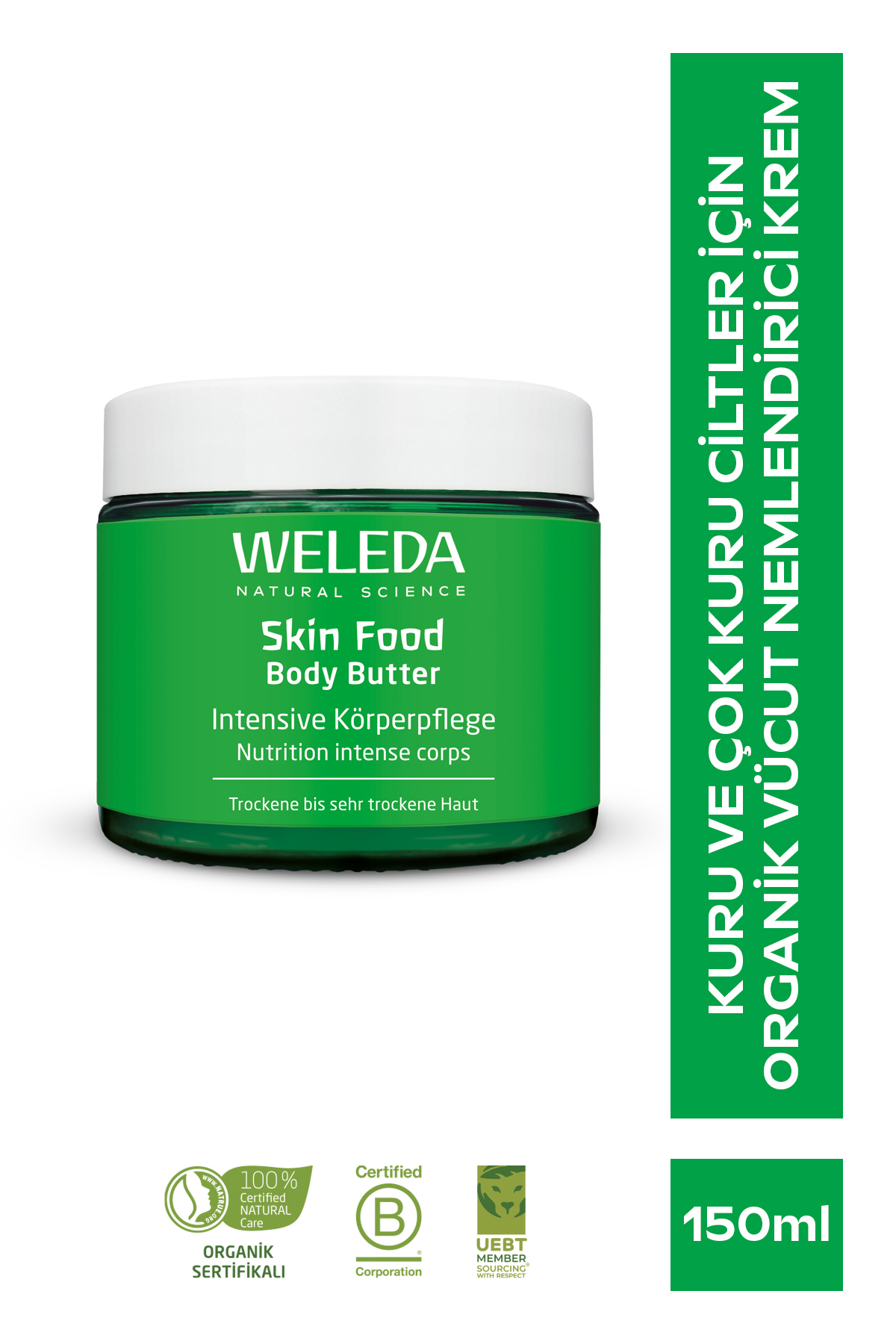 کرم بدن اسکین فود باتر 150 میل Weleda