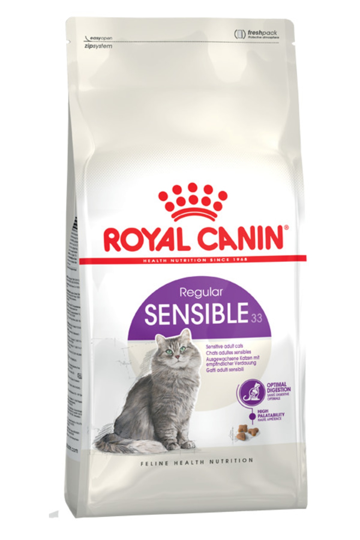 غذای خشک گربه رویال کنین Royal Canin Sensible 33، ۲ کیلوگرم
