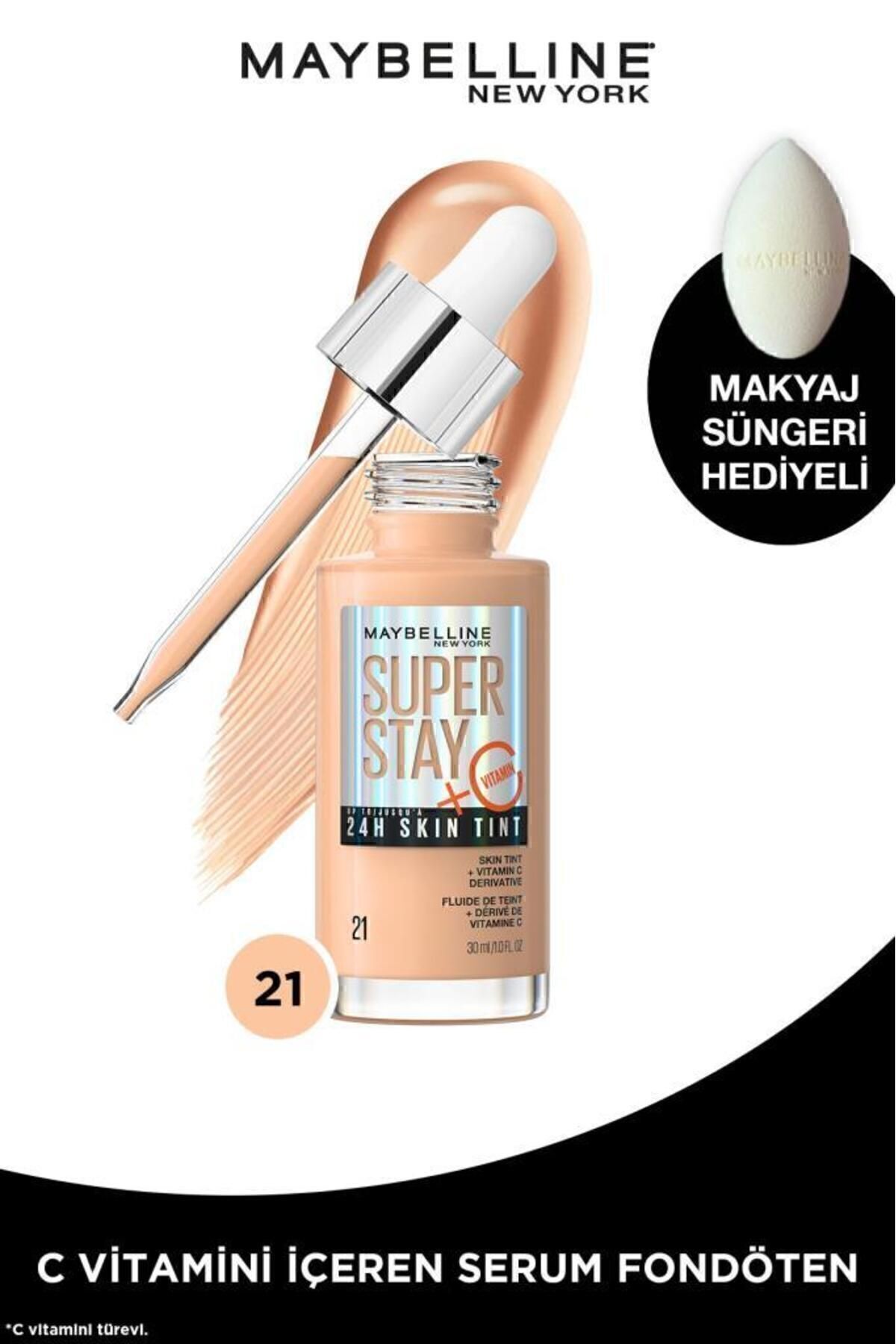 کرم پودر بنیاد SUPER STAY SKIN TINT اسفنج 21 و آرایش Maybelline New York