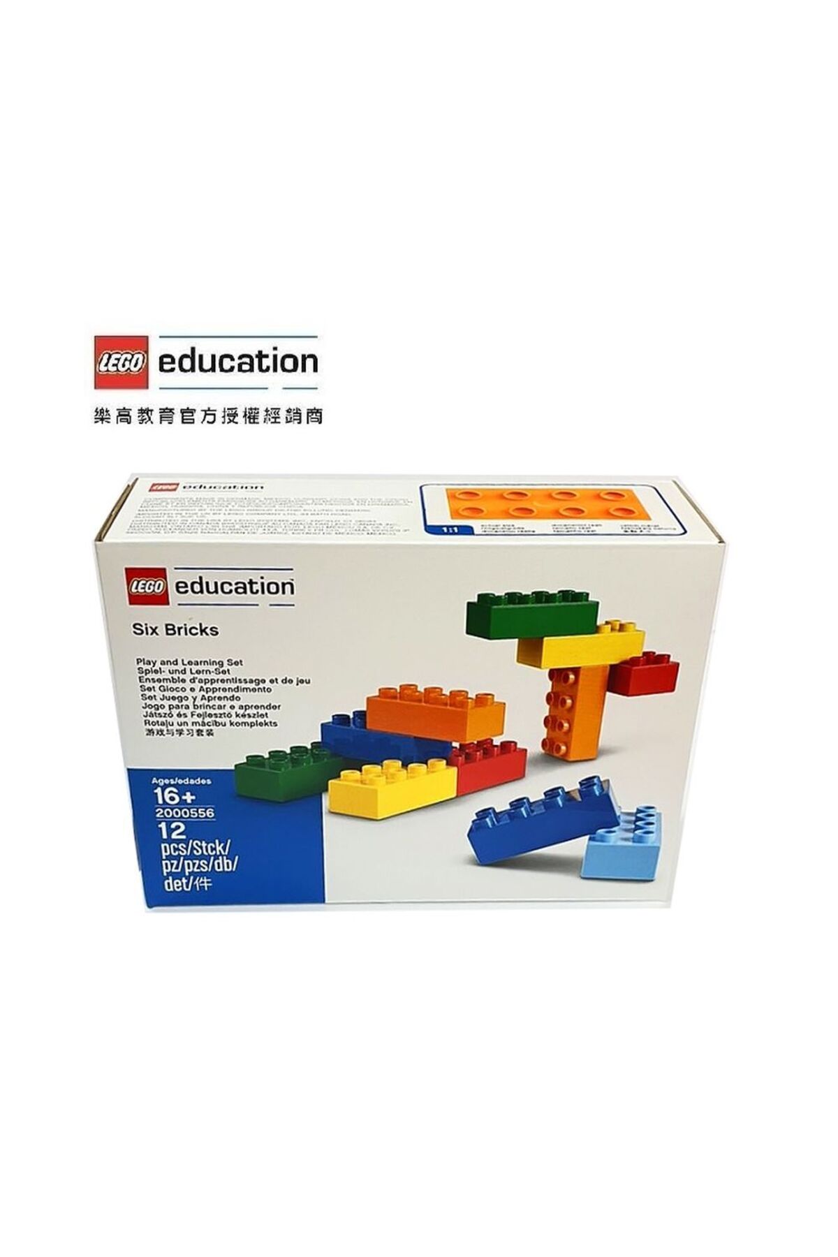 خرید آجرهای LEGO (بسته 12 تایی) - مناسب برای ساخت و ساز و خلاقیت LEGO