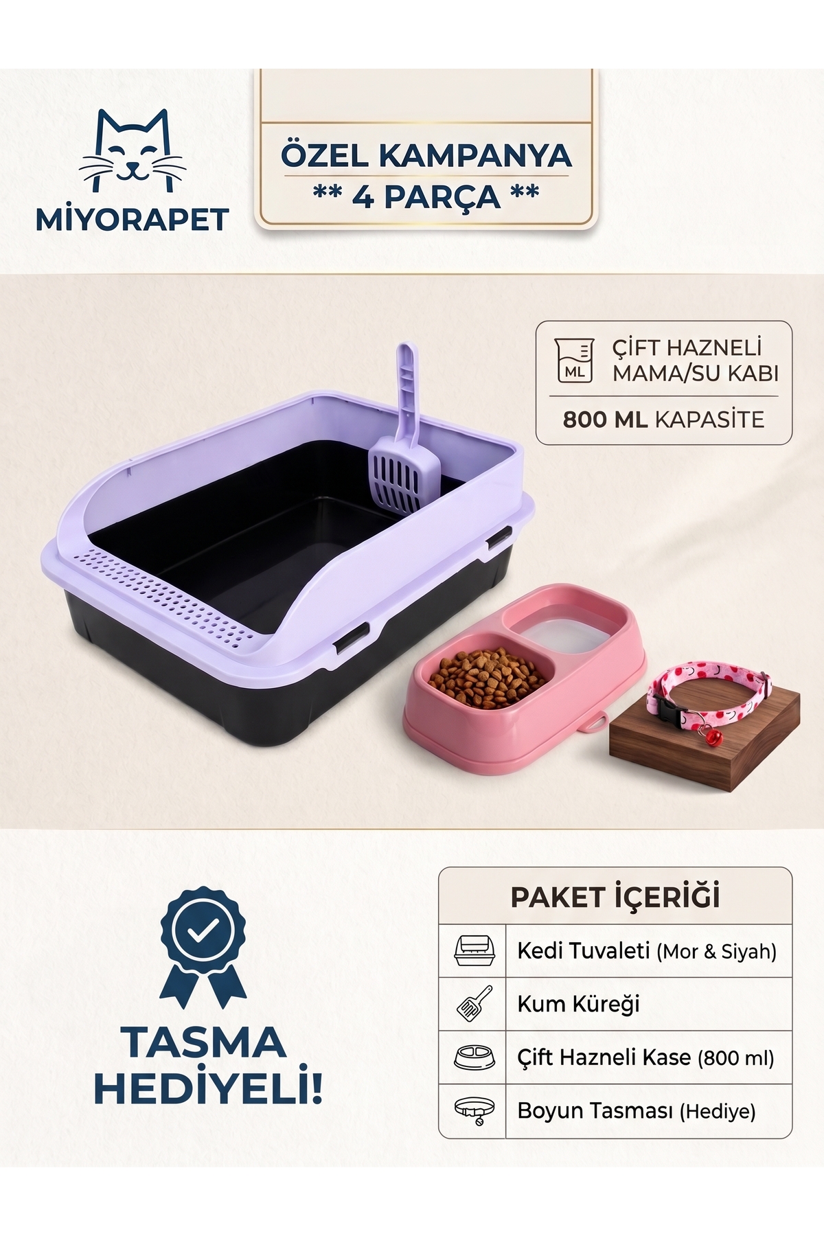 ست آغازین گربه ۴ پارچه میوراپت Miyorapet مدل 5005 بنفش