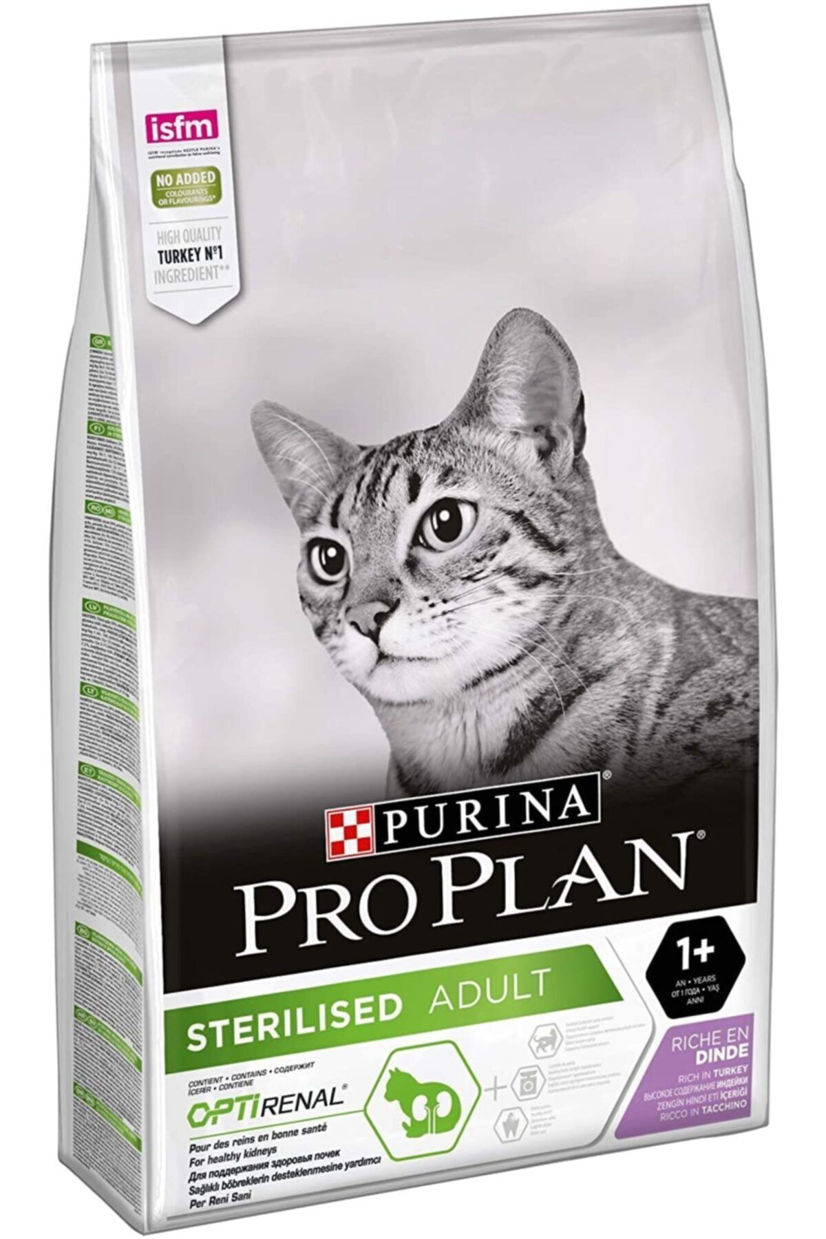 غذای خشک گربه عقیم‌شده پورینا پروپلن Pro Plan (Purina )، بوقلمون و مرغ، ۱۰ کیلوگرم Unisex