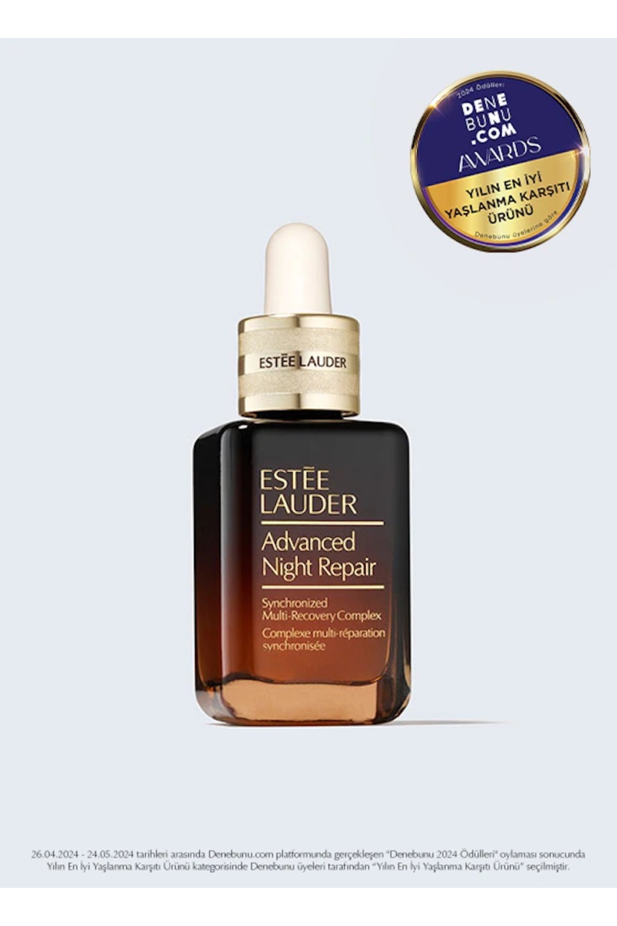 سرم شبانه ترمیم‌کننده پیشرفته 30 میلی‌لیتر استی لادر Estee Lauder