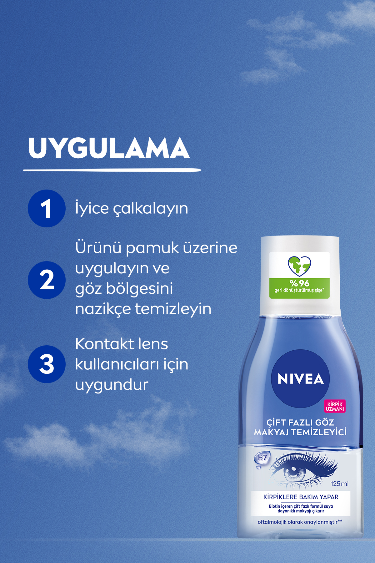 پاک کننده آرایش چشم دو فاز 125 میلی لیتر با بیوتین و مراقبت از مژه ها نیوآ Nivea