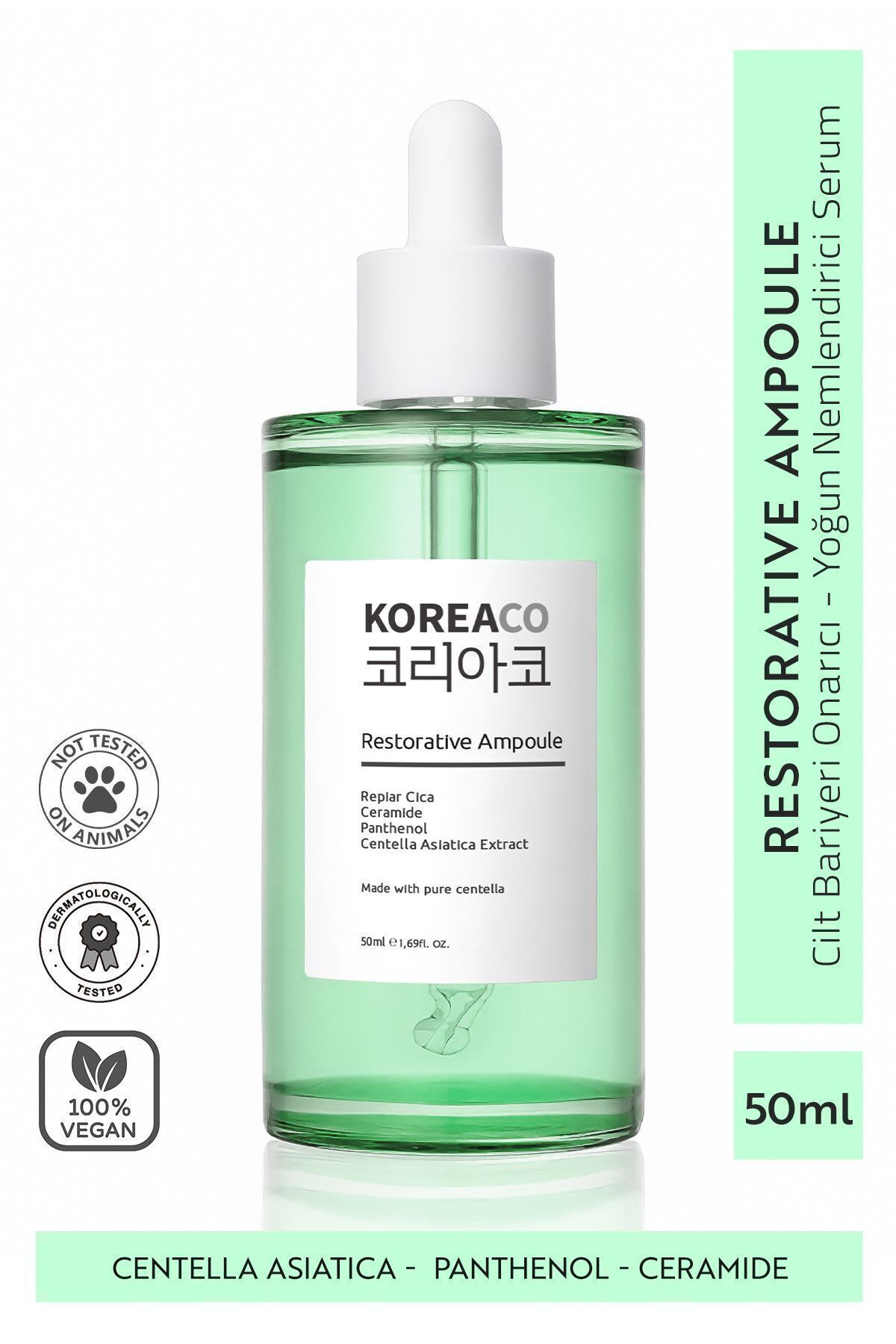 سرم پوست 24 ساعت تعمیر و ILLUMINATOR CENTELLA & CICA CERAMIDE AMPOULE 50 میلی لیتر ... سنتلا KOREACO