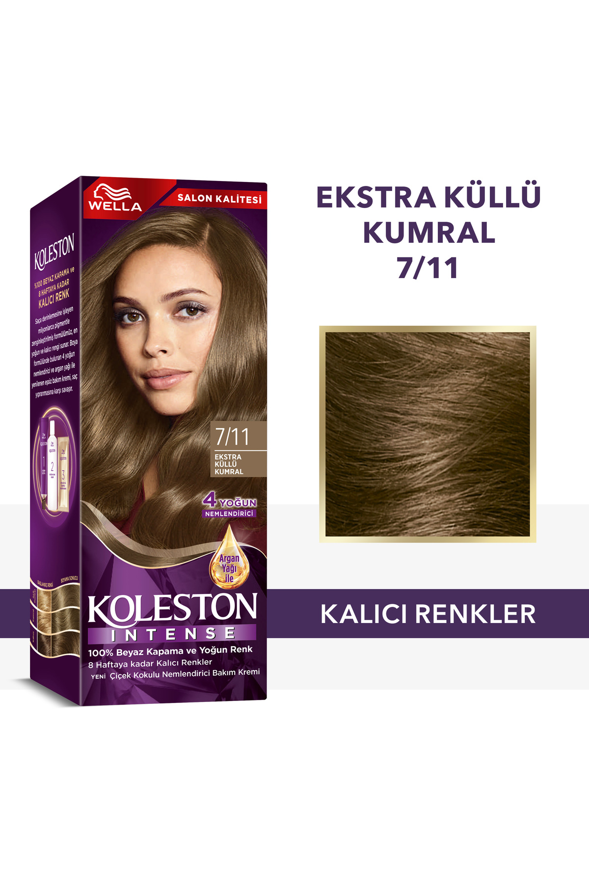 رنگ موی زنانه وولا کولستون اینتنس 7/11 رنگ قهوه‌ای کاهی ولا Wella