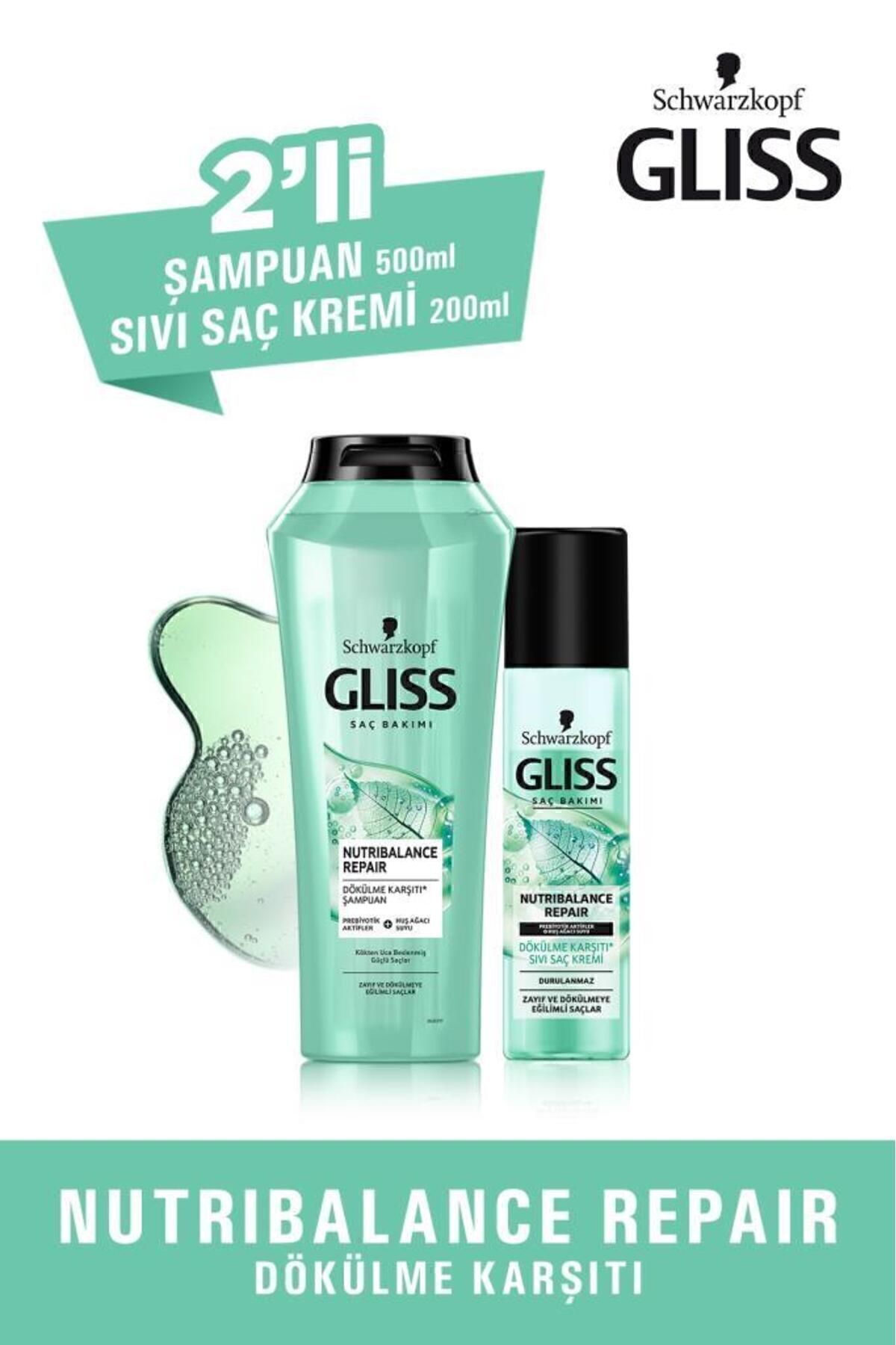Gliss شامپو ضد ریزش مو Nutribalant Repair 500 میلی لیتر و کرم موی ضد شستشو 200 میلی لیتر