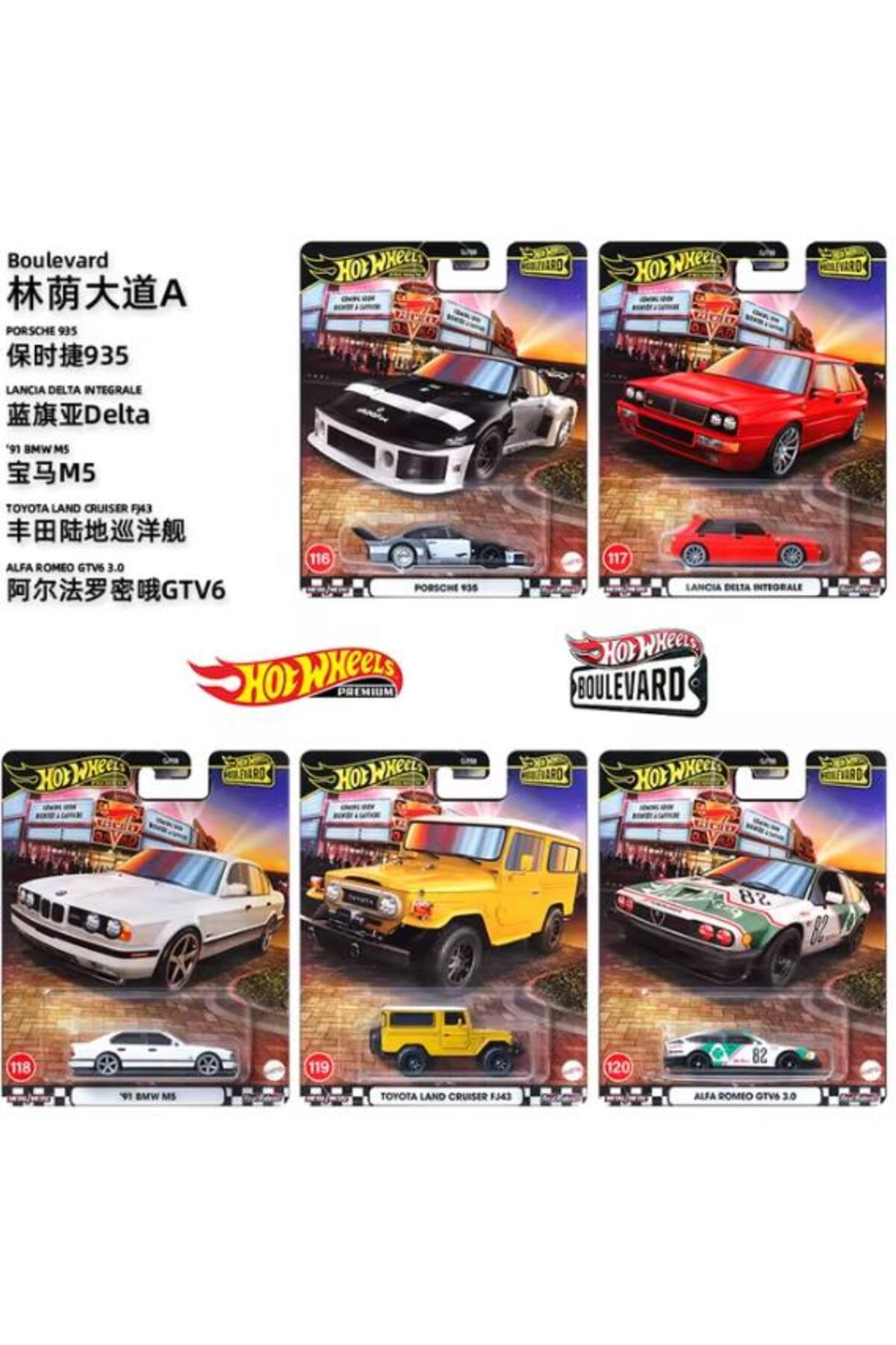 ماشین اسباب بازی بلوار پریمیوم 978A 5 ست 116 120 هات ویلز اورجینال HOT WHEELS