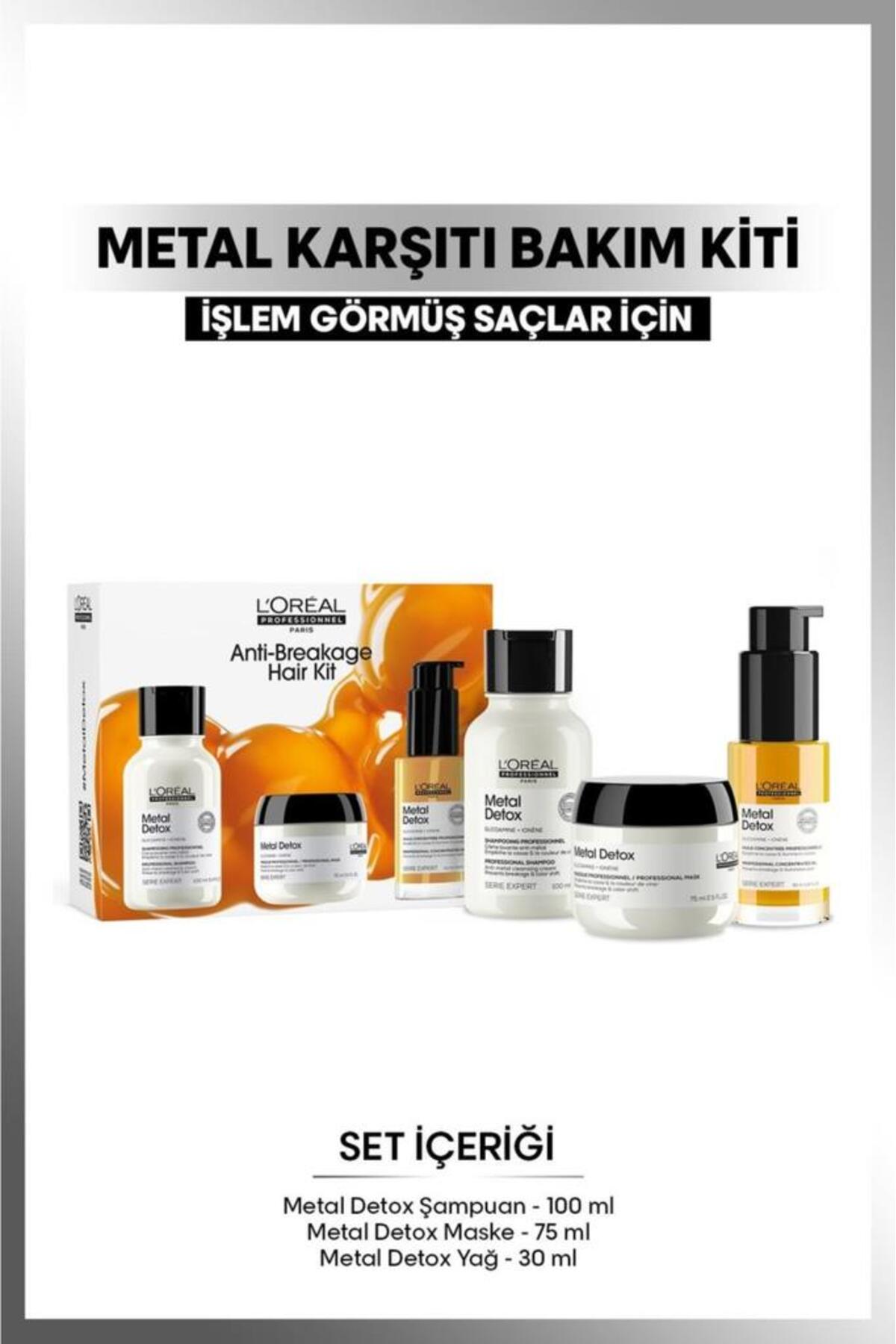شامپو مردانه و زنانه LOREAL PROFESSIONAL SERIE EXPERT METAL DETOX MINI DUO کیت 100+75+30 میل L'oreal Professionnel