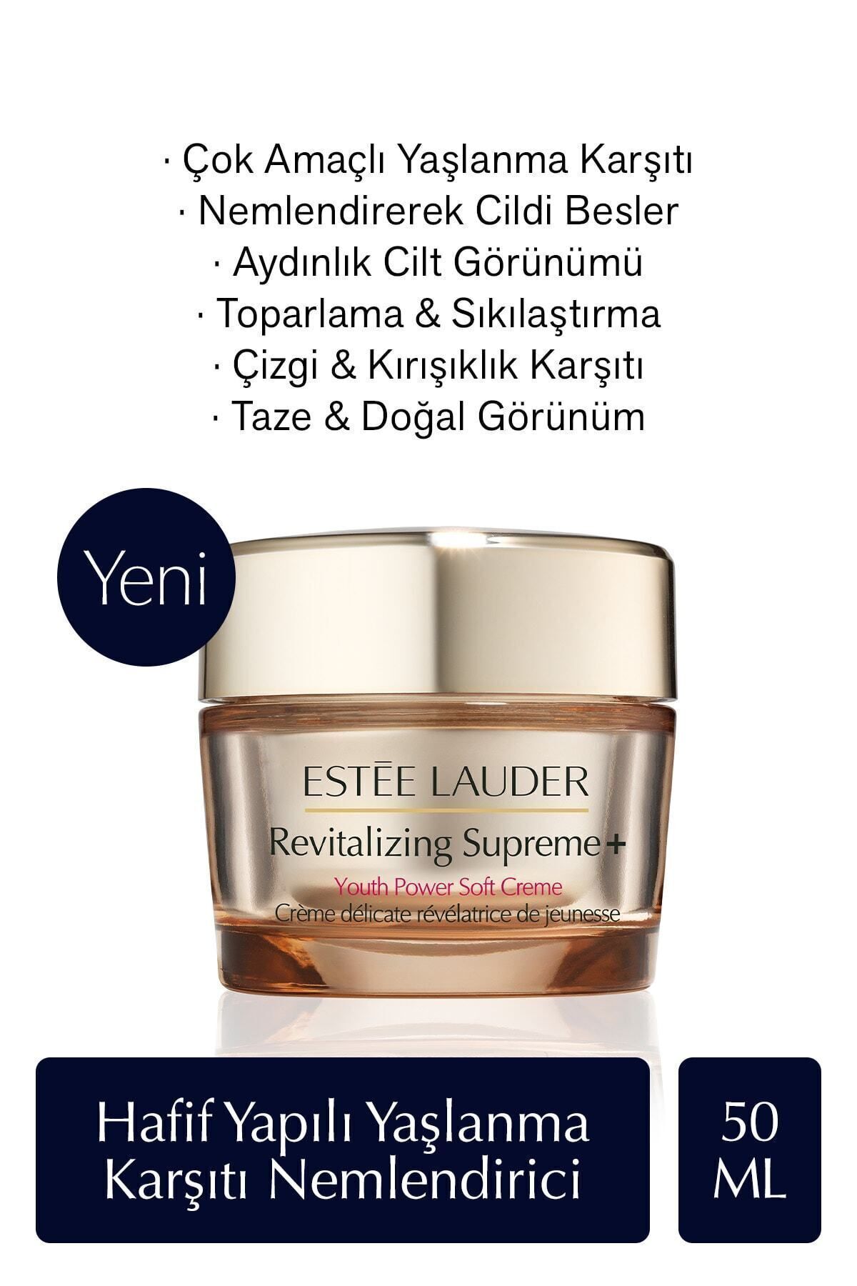 Estee Lauder کرم مرطوب‌کننده سبک و ساختار یافته محصول ضد‌پیری نرم و تازه‌کننده 50 میلی‌لیتر