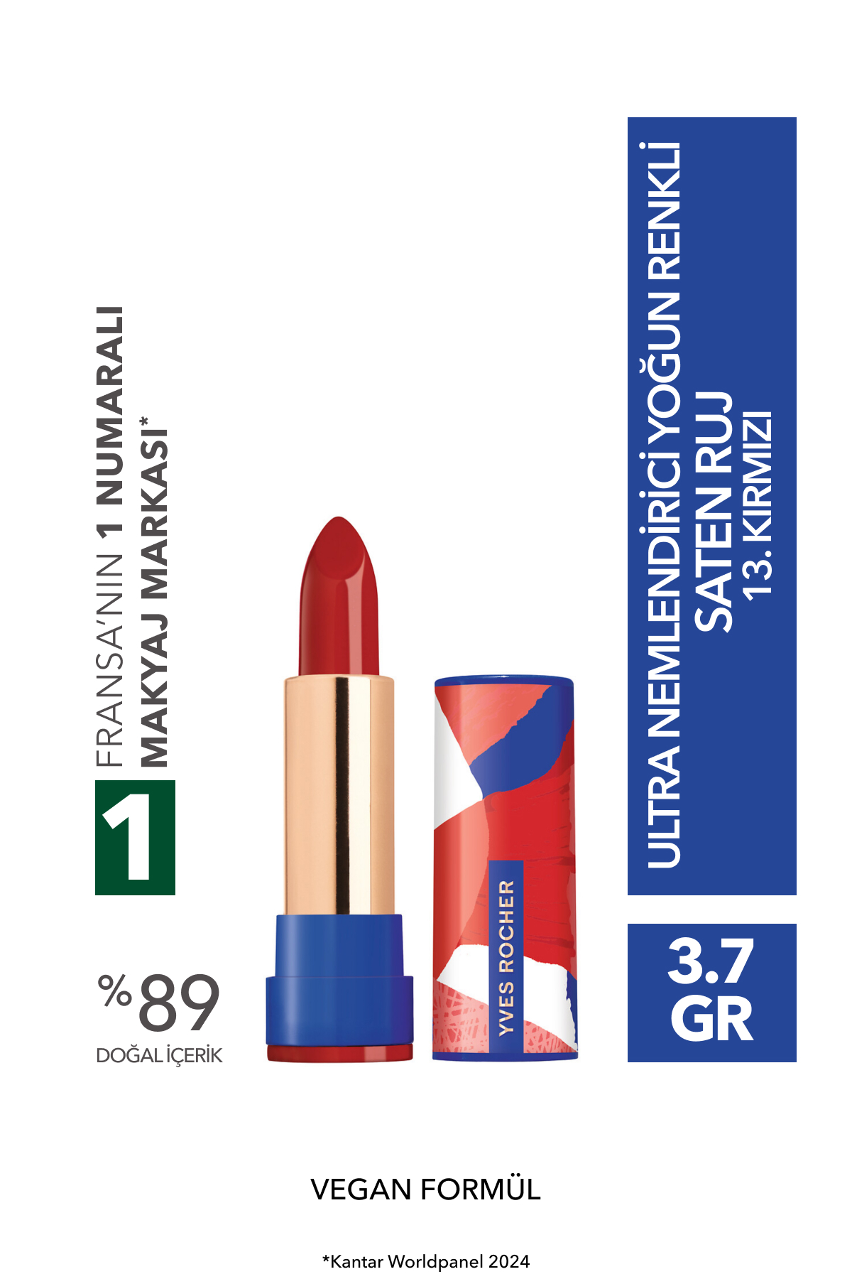 Yves Rocher رژ لب ساتن رنگی فوق العاده مرطوب کننده شماره 13 رنگ قرمز