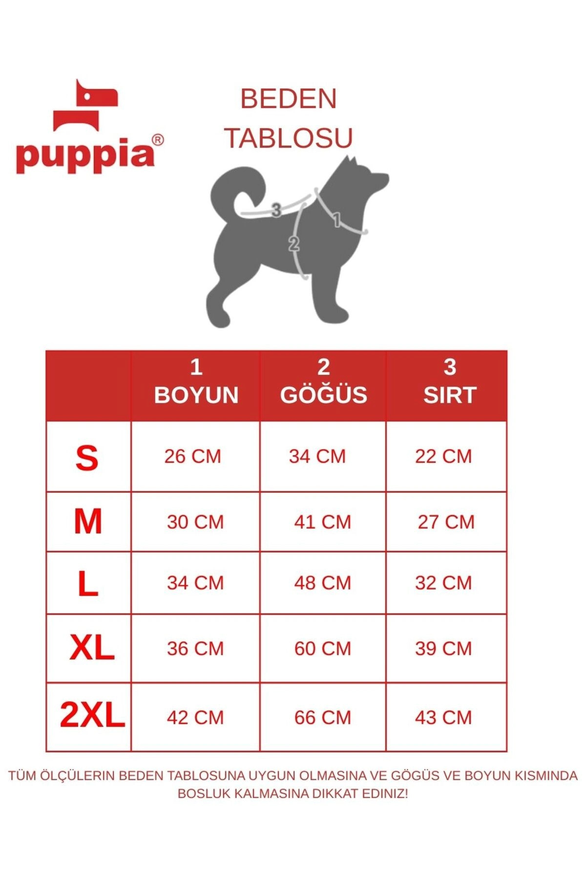جلیقه پافر سگ پوپیا Puppia مدل Glacier Snood، قهوه‌ای