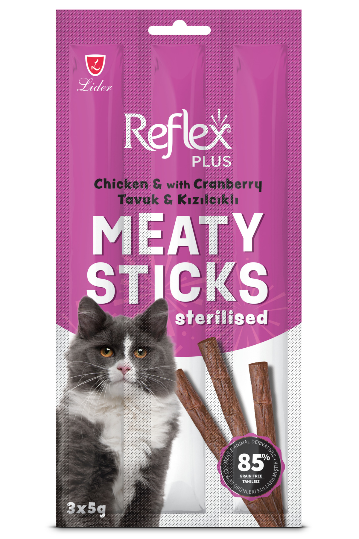 تشویقی گربه رفلکس Reflex Plus Meaty Sticks بدون غلات برای گربه‌های عقیم‌شده، ۳×۵ گرم