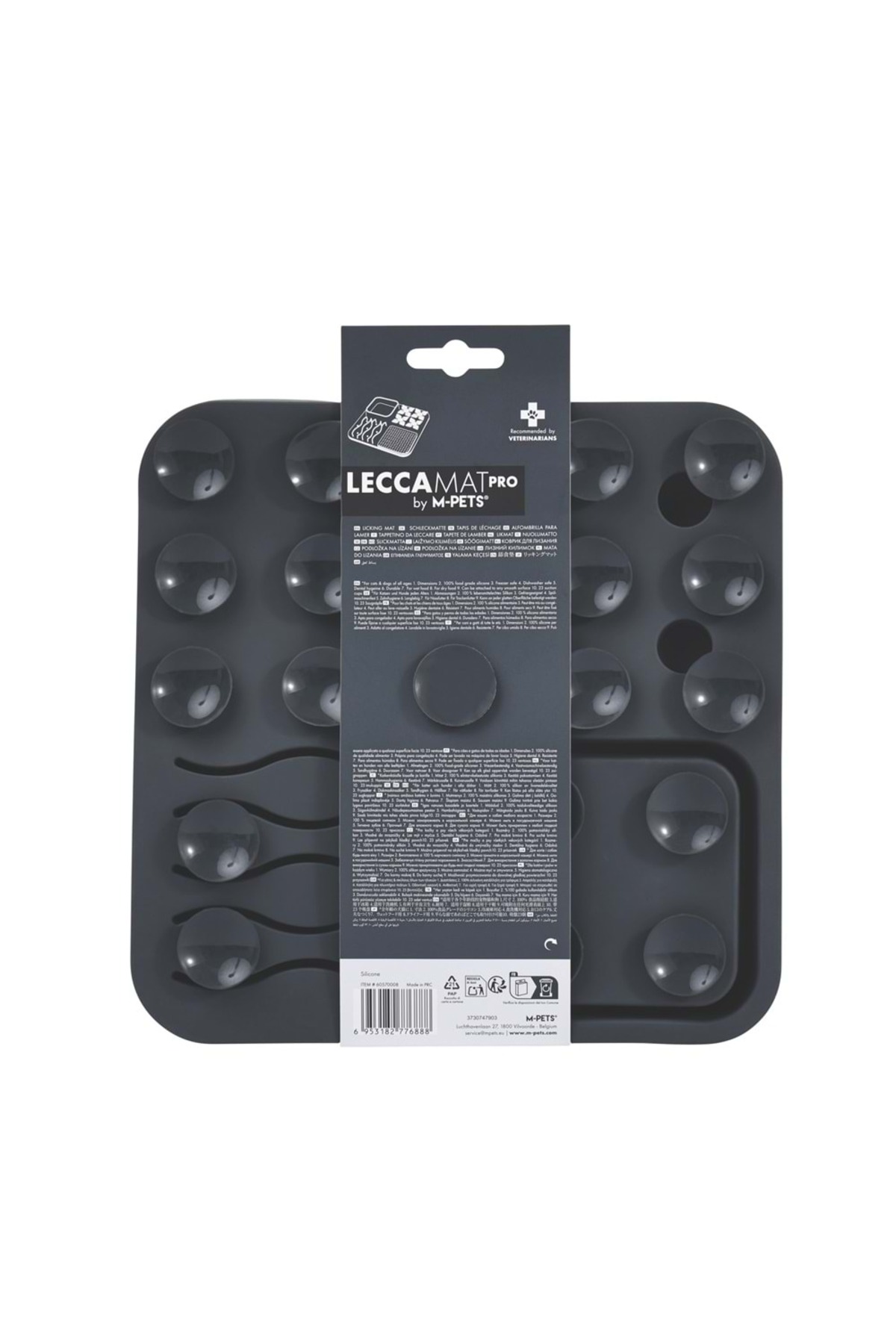 زیرانداز تغذیه آهسته و لیس‌زدنی ۴ در ۱ ام‌پتس M-PETS LECCA PRO، مشکی