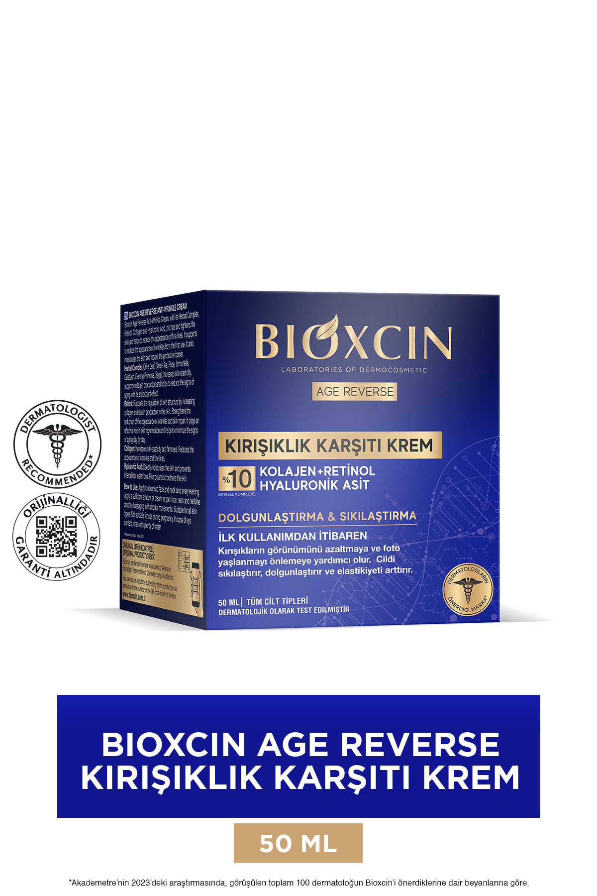 کرم صورت ضد چروک AGE REVERSE 50 ML 10% رتینول کافئین حجیم سفتی Bioxcin