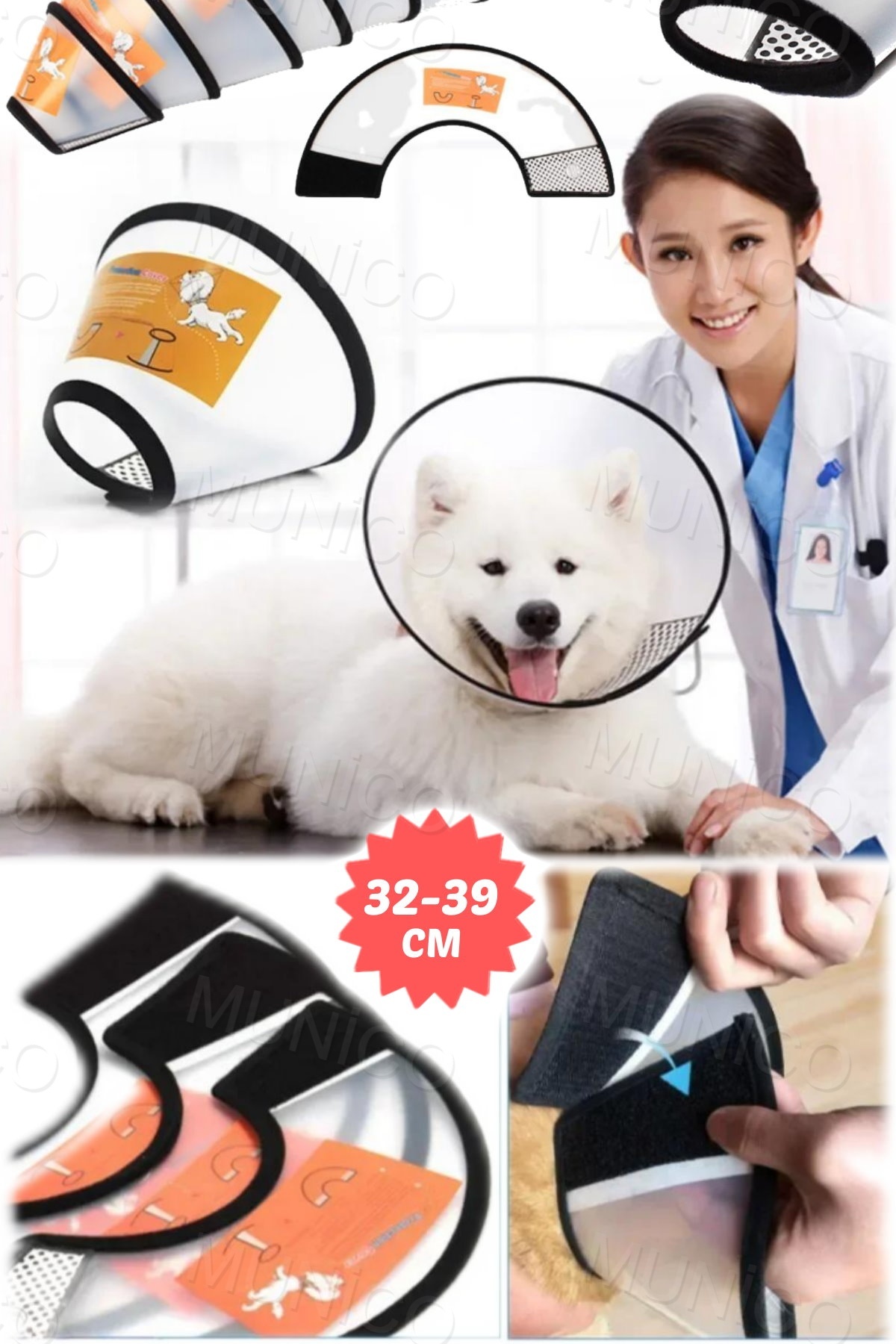 یقه محافظ گردن سگ و گربه مونیکو Munico مدل TAH117G، سایز ۳۲ تا ۳۹ سانتی‌متر