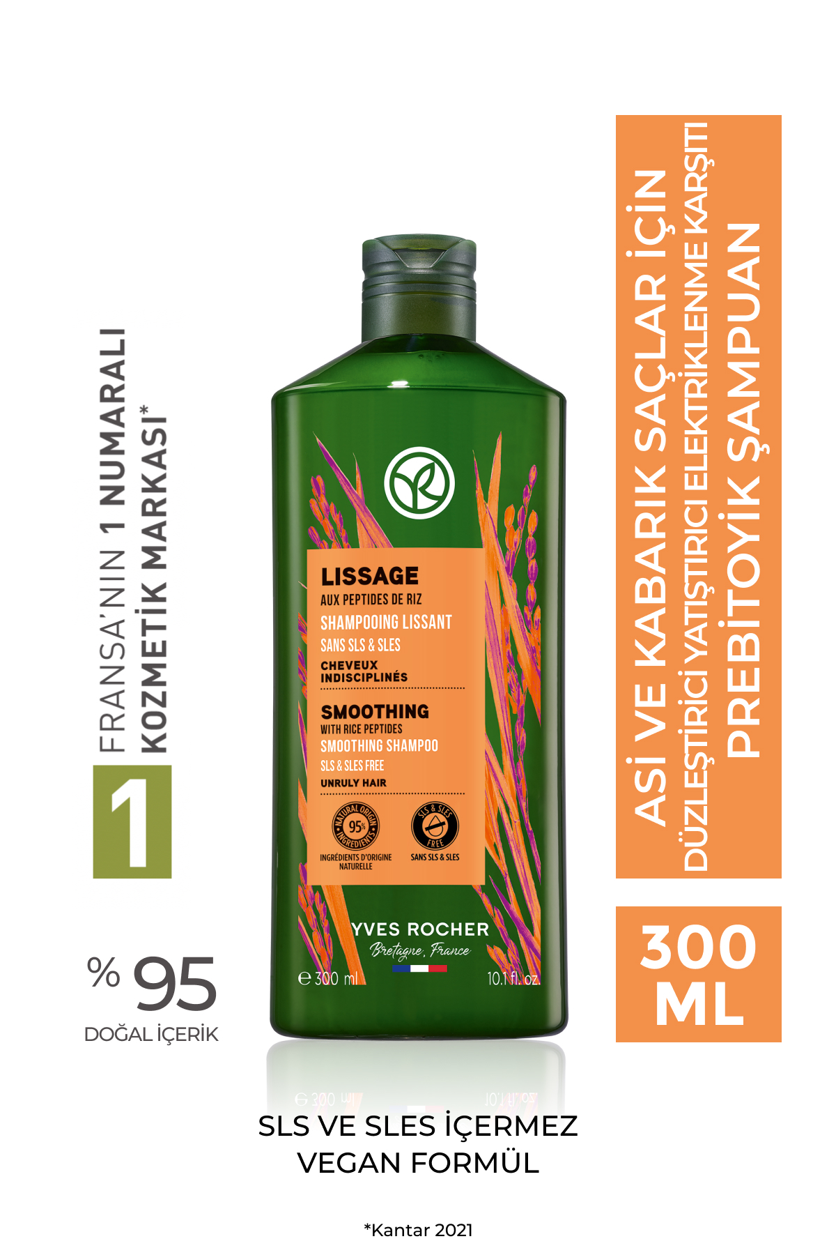شامپو پربیوتیک موهای پفی لیساژ 300 میلی لیتر 94434 ایوروشه Yves Rocher