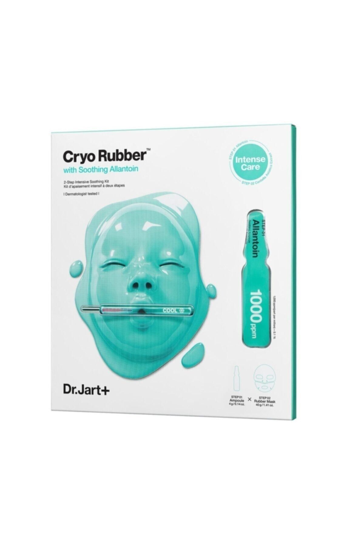 ماسک صورت لاستیکی ریکاوری مرطوب کننده تسکین دهنده Dr.Jart+