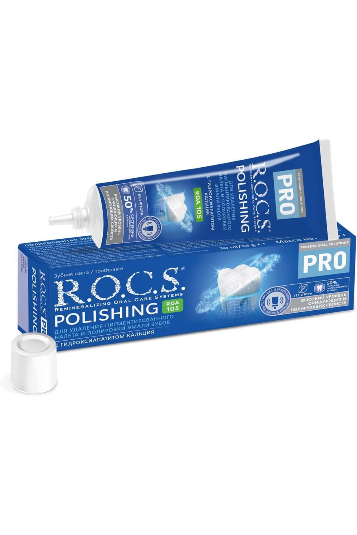 خمیردندان R.O.C.S PRO خمیر پولیش دندان 35 گرم R.O.C.S.