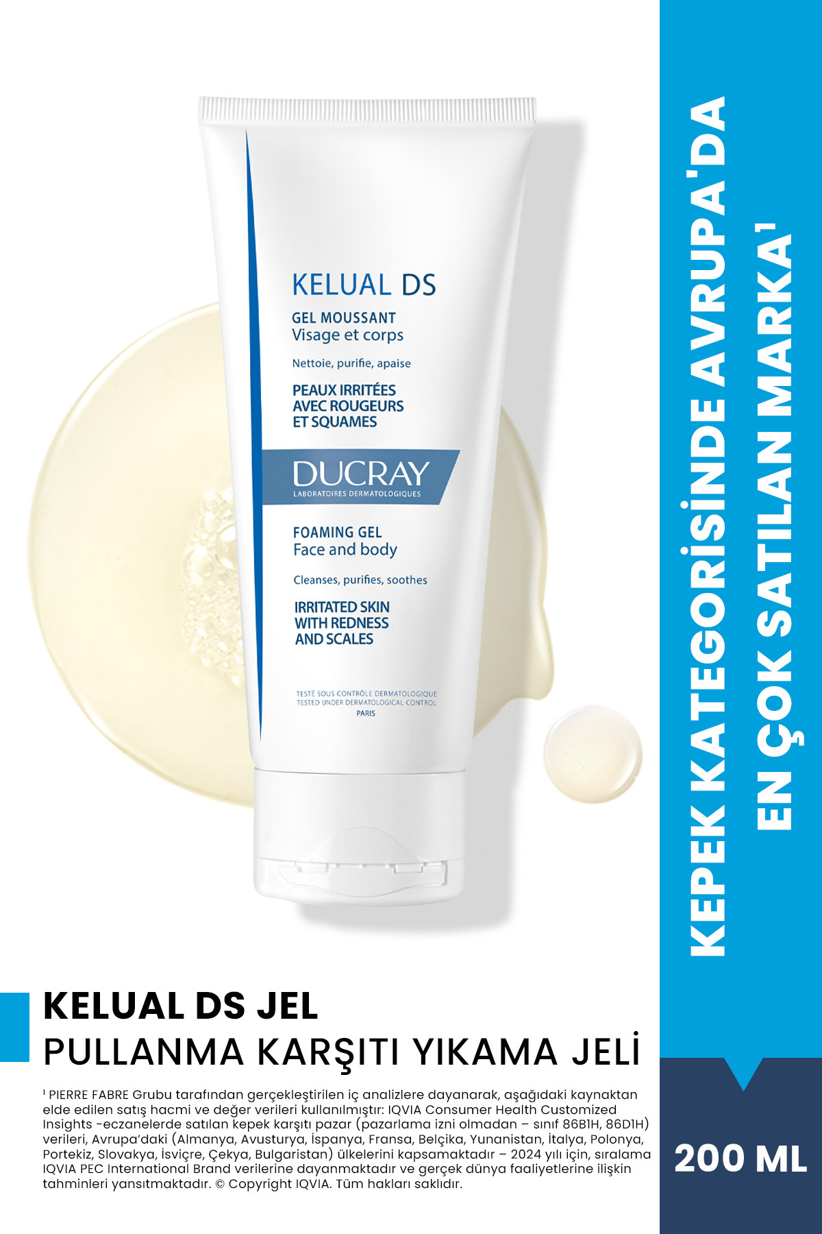 پاک کننده صورت ژل شستشوی ضد جرم گیری KELUAL DS 200 میل Ducray