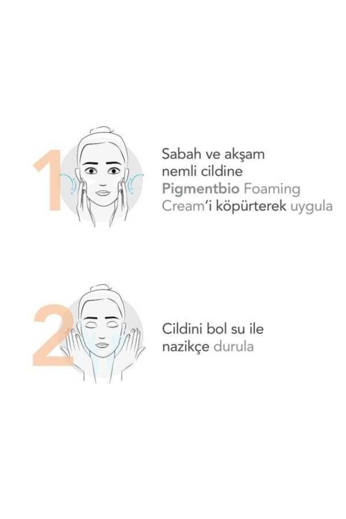 Bioderma پاک کننده فومی PIGmentBIO 200 میلی لیتر
