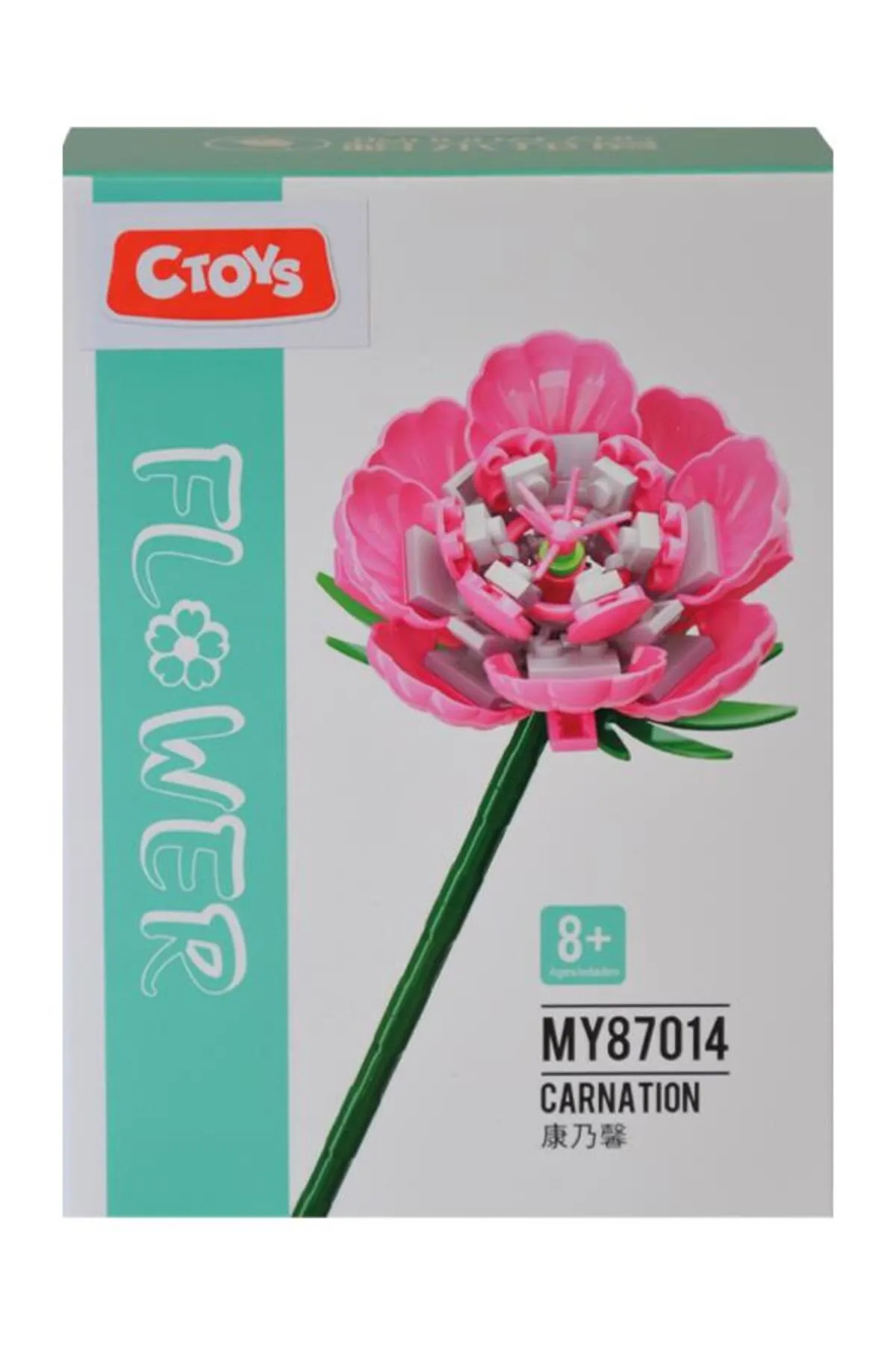 لگو و اسباب بازی های ساخت محور CTOYS گل میخک صورتی MY87014 از ترکیه ctoy