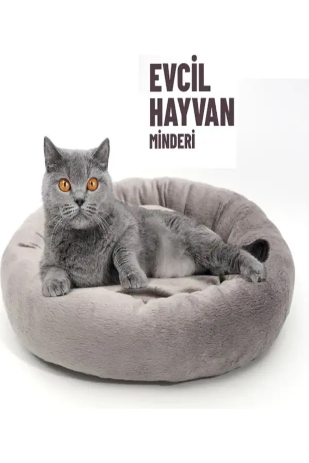 جای خواب حلقه‌ای حیوانات خانگی گیسن GİSSEN، سایز M، خاکستری