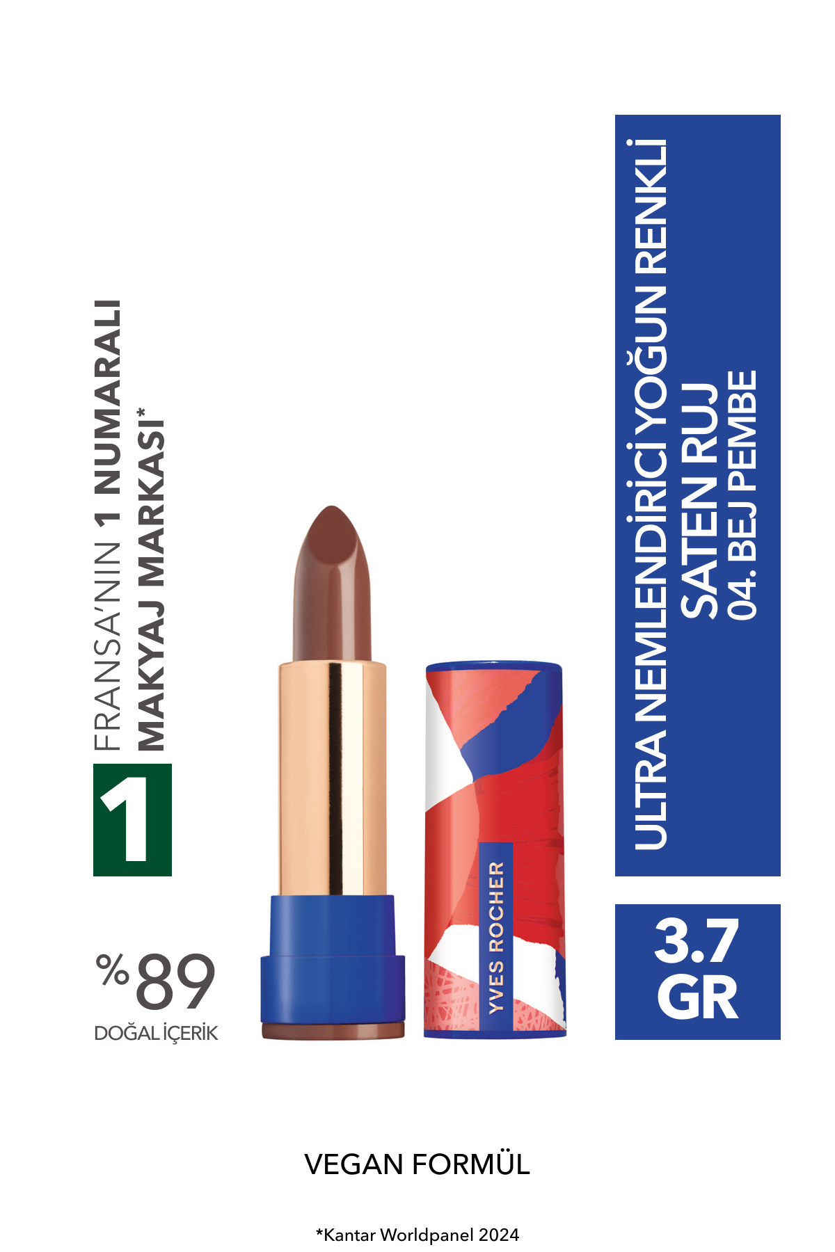 Yves Rocher رژ لب ساتن رنگی فوق العاده مرطوب کننده شماره 04 رنگ صورتی بژ