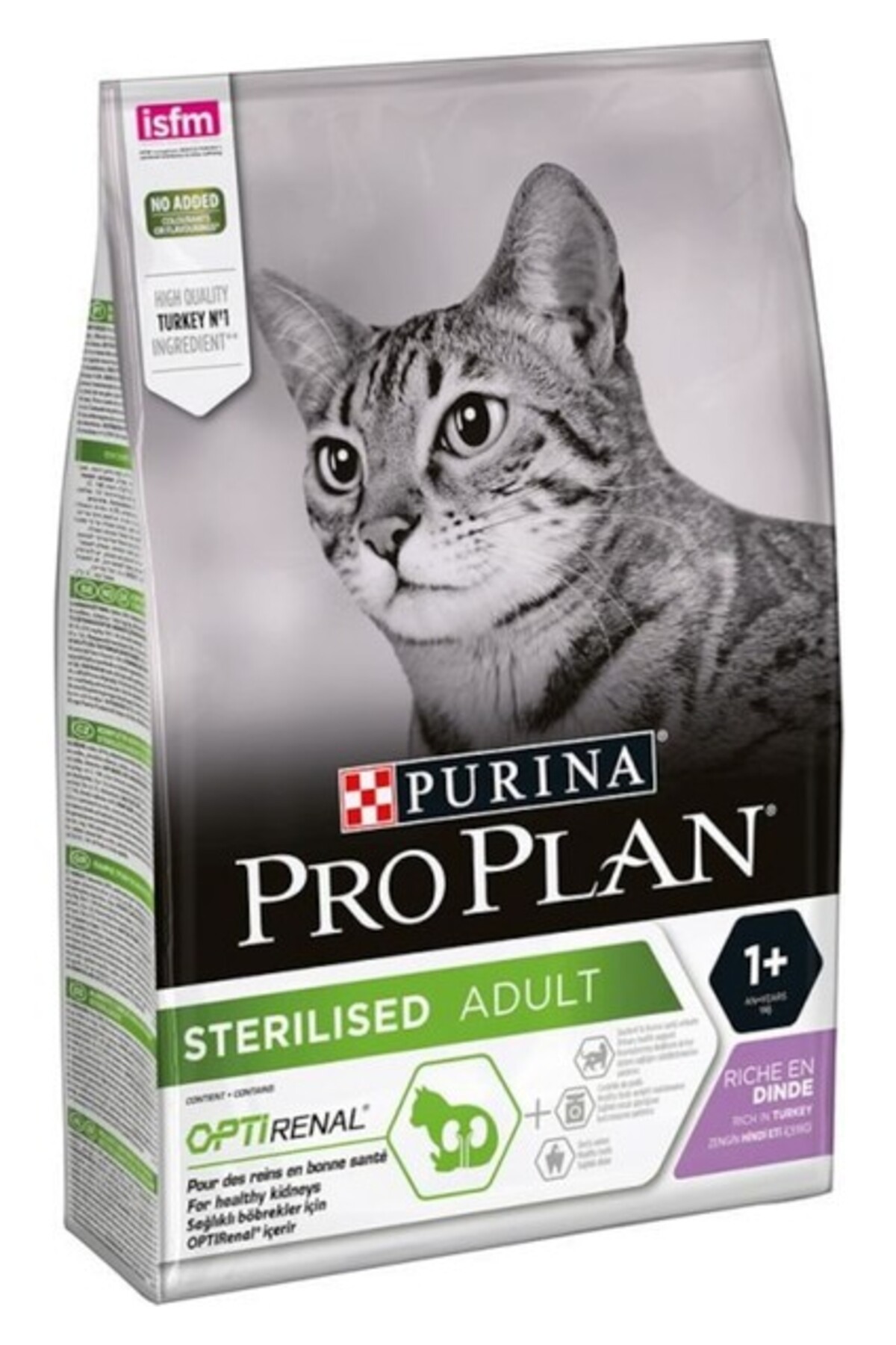 غذای خشک گربه پروپلن Pro Plan Sterilised با بوقلمون، ۱٫۵ کیلوگرم Çok Renkli 1,5 kg