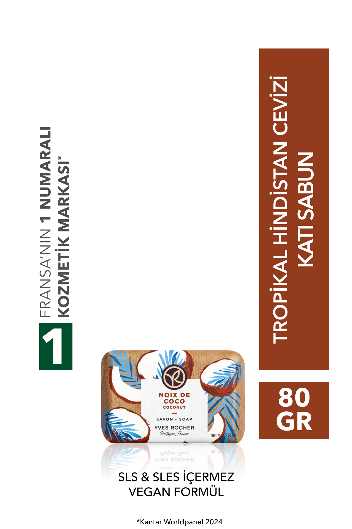 صابون جامد نارگیل لوبیا گرمسیری 80G 49663 Yves Rocher