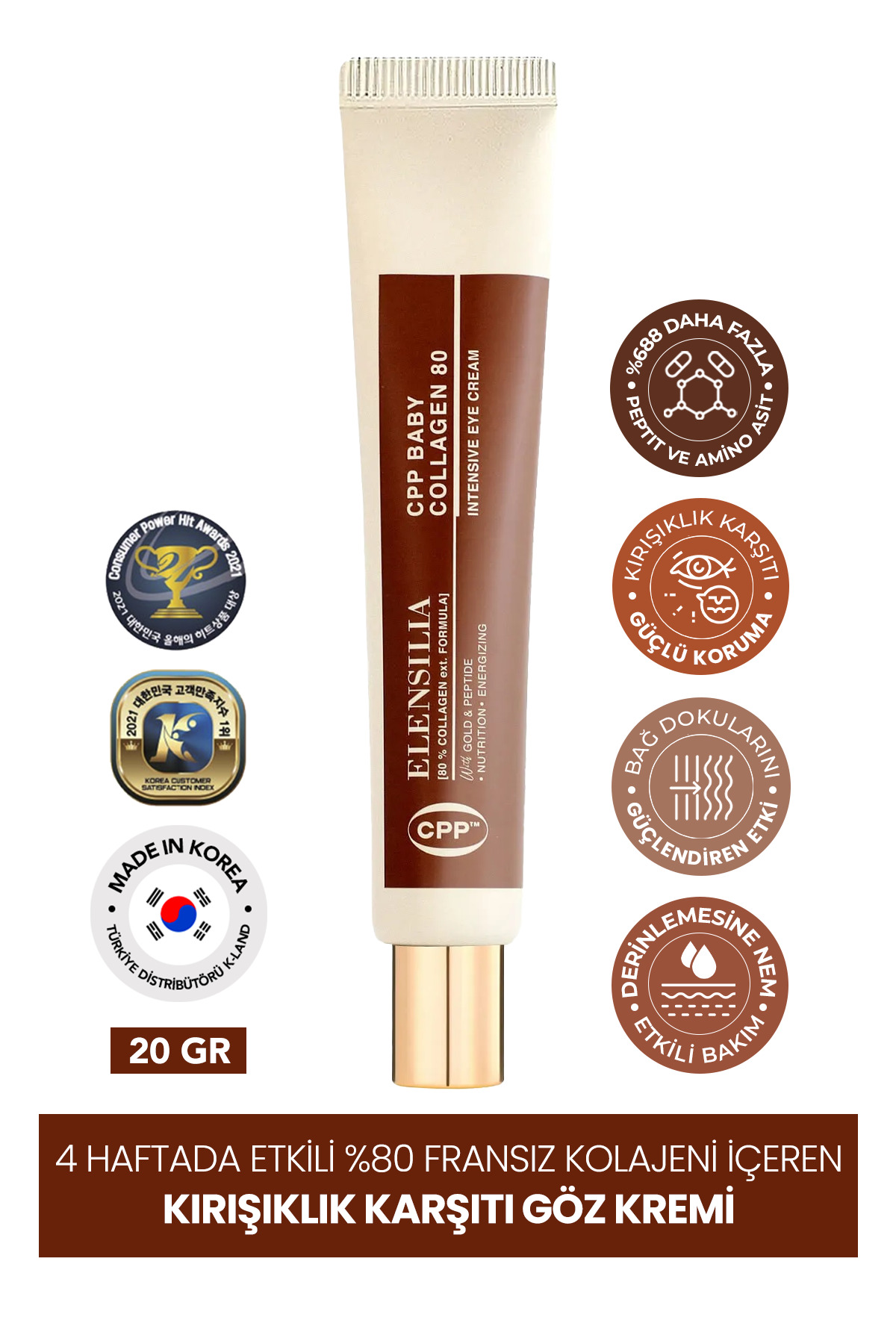 کرم دور چشم CPP BABY COLLAGEN با 80% کلاژن فرانسوی برای حمایت از خطوط ریز 30 گرم ELENSILIA