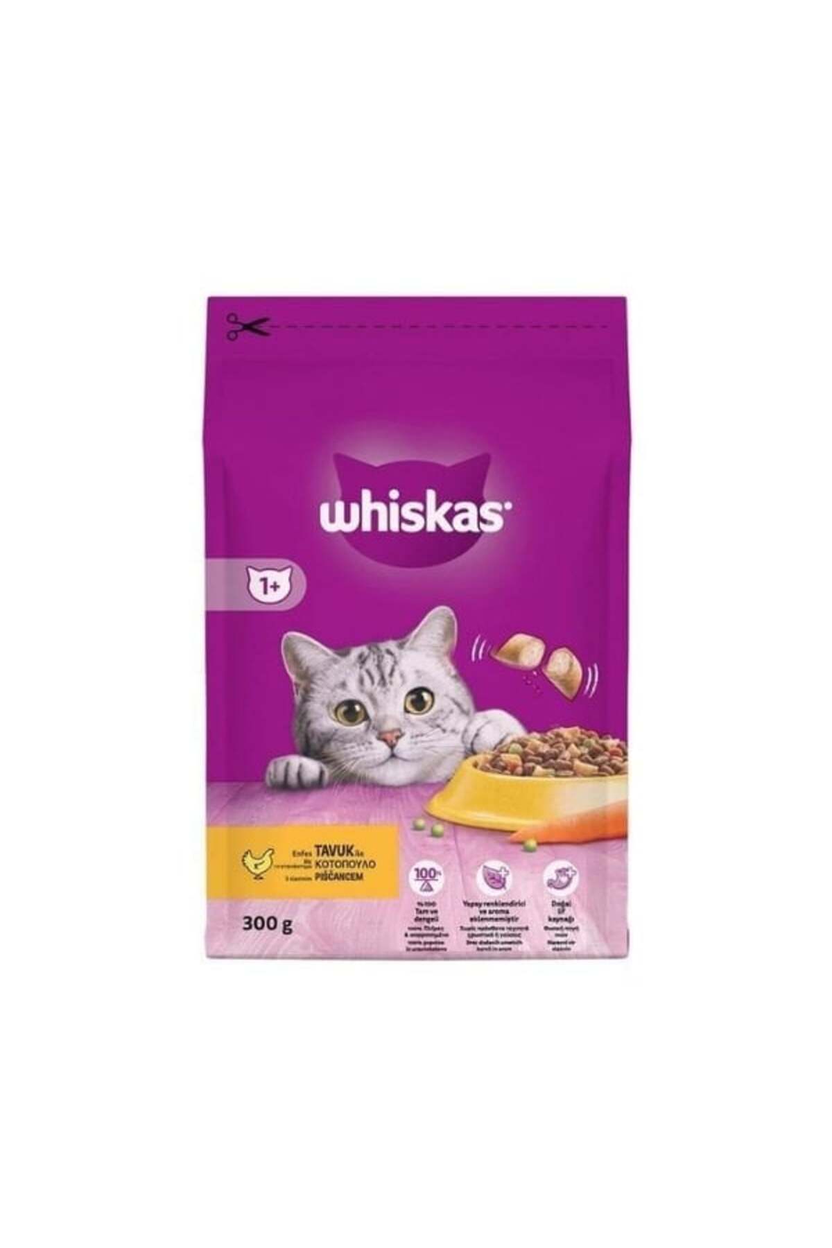 غذای خشک گربه ویسکاس Whiskas مخصوص گربه‌های بالغ، ۳۰۰ گرم
