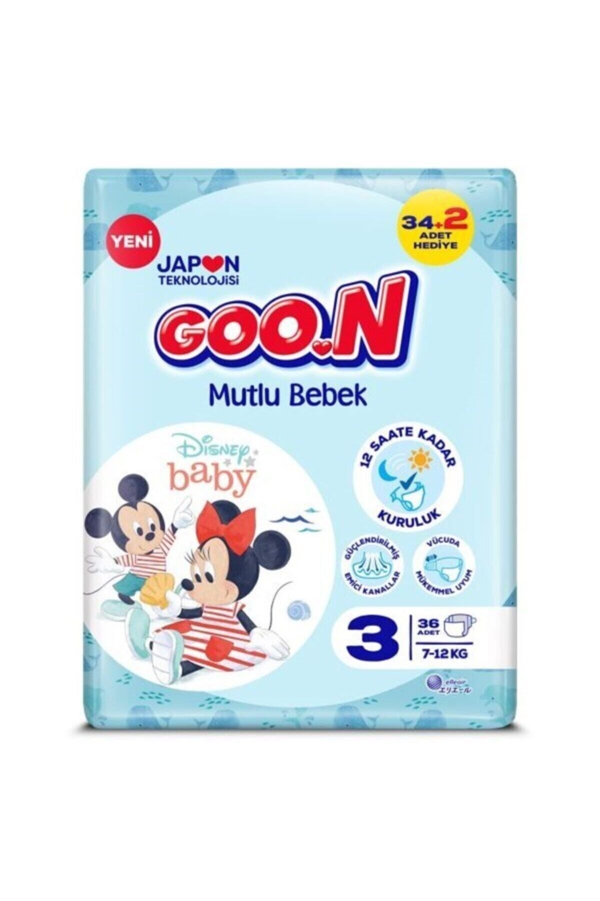 پوشک بچه GOON BABY HAPPY PACK 3 سایز 36 اورجینال Goo.n