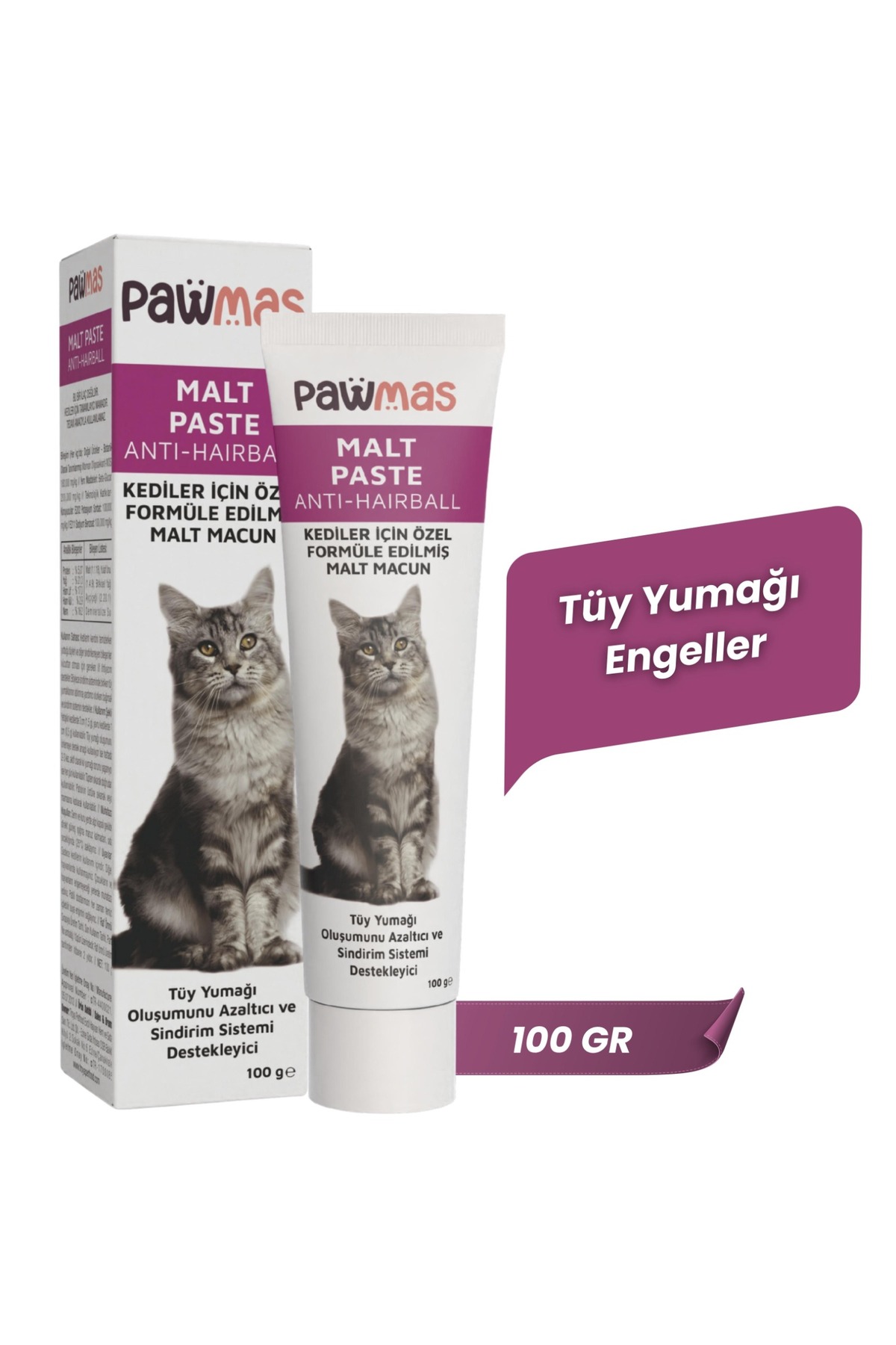 خمیر مالت گربه پاوماس Pawmas ضد گلوله مویی، ۱۰۰ گرم