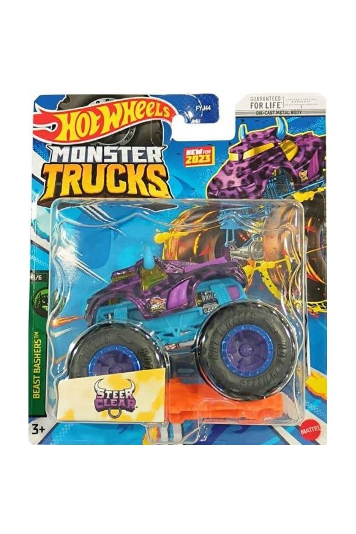 ماشین اسباب بازی MONSTER TRUCK STEER CLEAR HLR86 HOT WHEELS