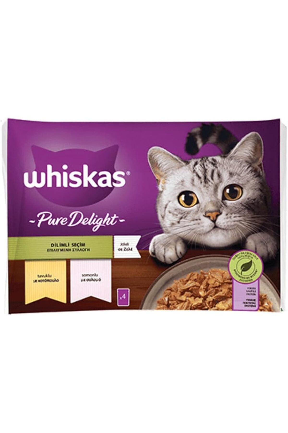 غذای پاکتی گربه بالغ ویسکاس Whiskas Pure Delight مرغ و سالمون در ژله، ۴×۸۵ گرم